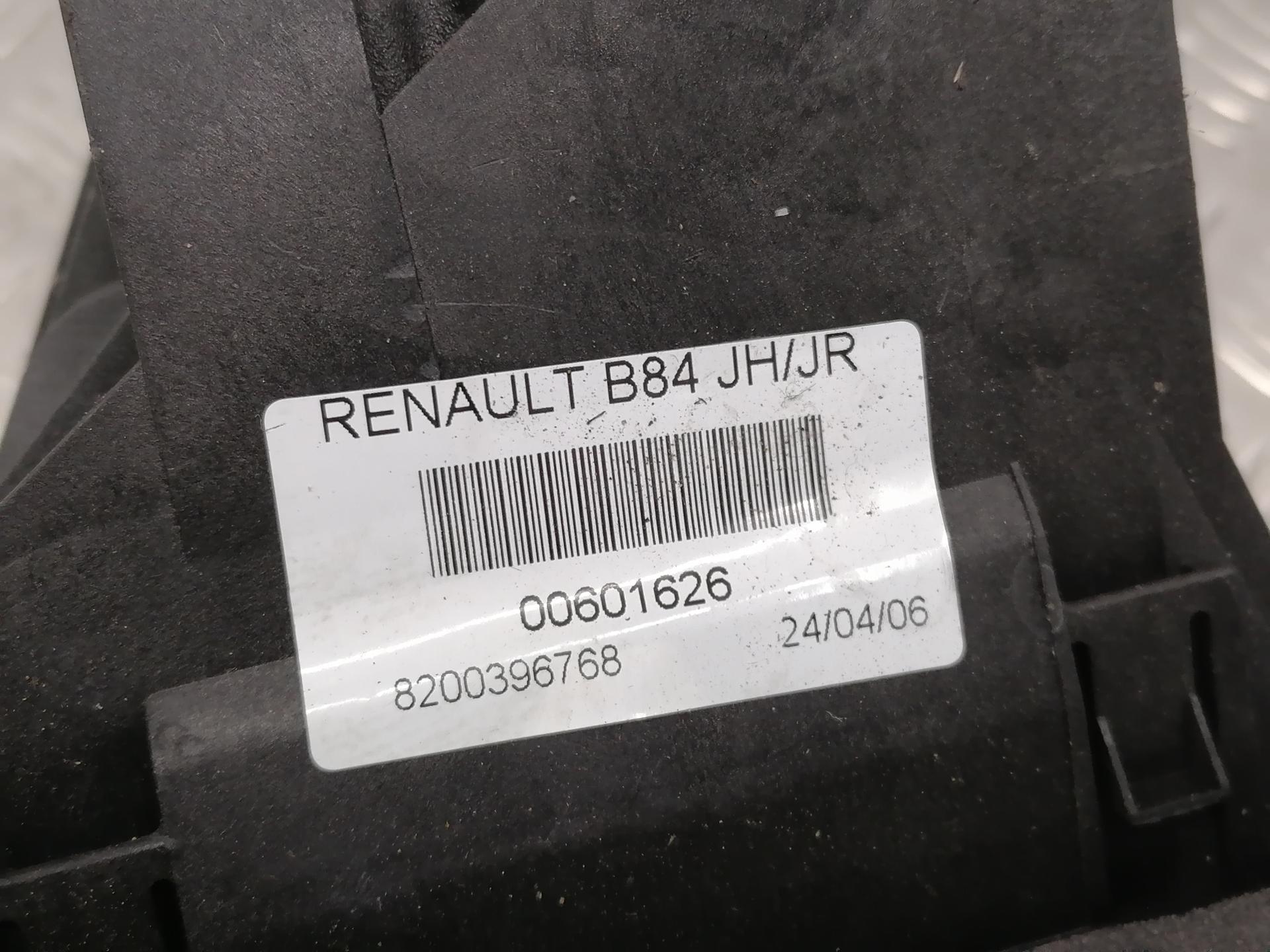 Кулиса КПП Renault Megane 2 купить в Беларуси