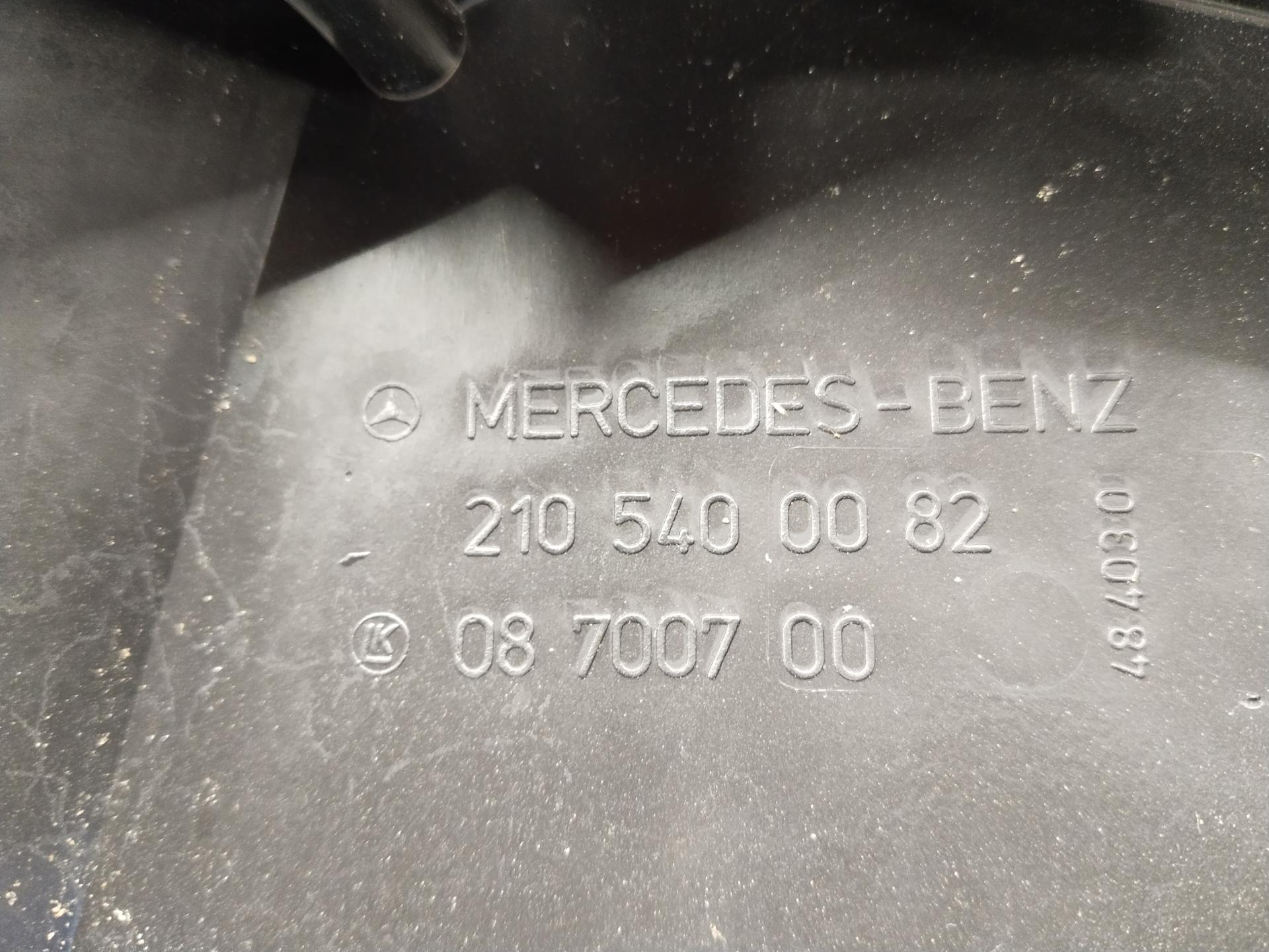 Блок предохранителей Mercedes E-Class (W210) купить в Беларуси