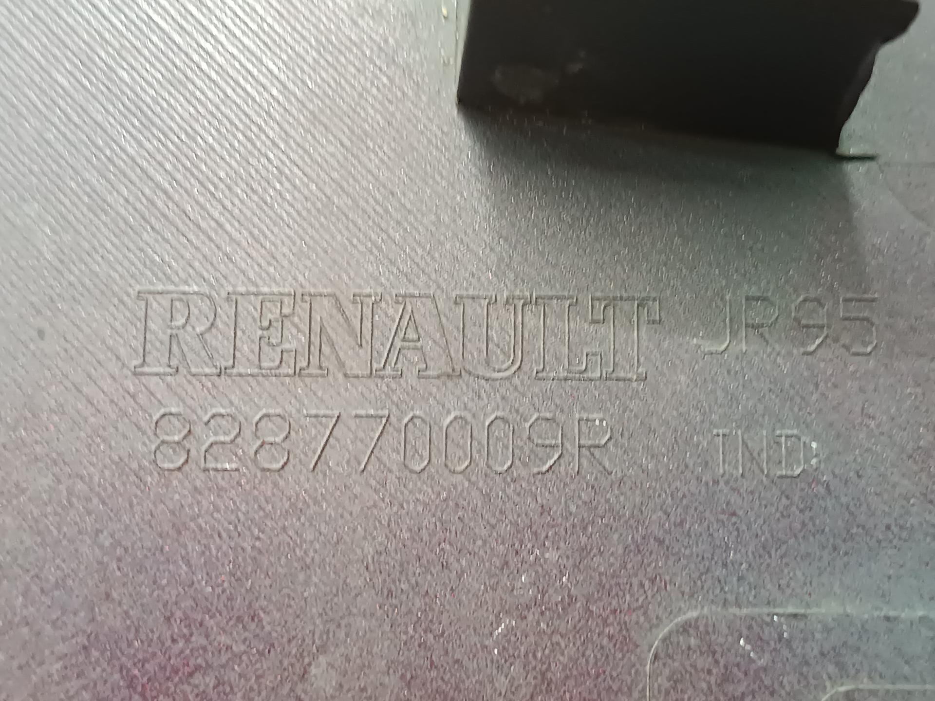 Накладка декоративная (молдинг) задней левой двери Renault Scenic 1 купить в России
