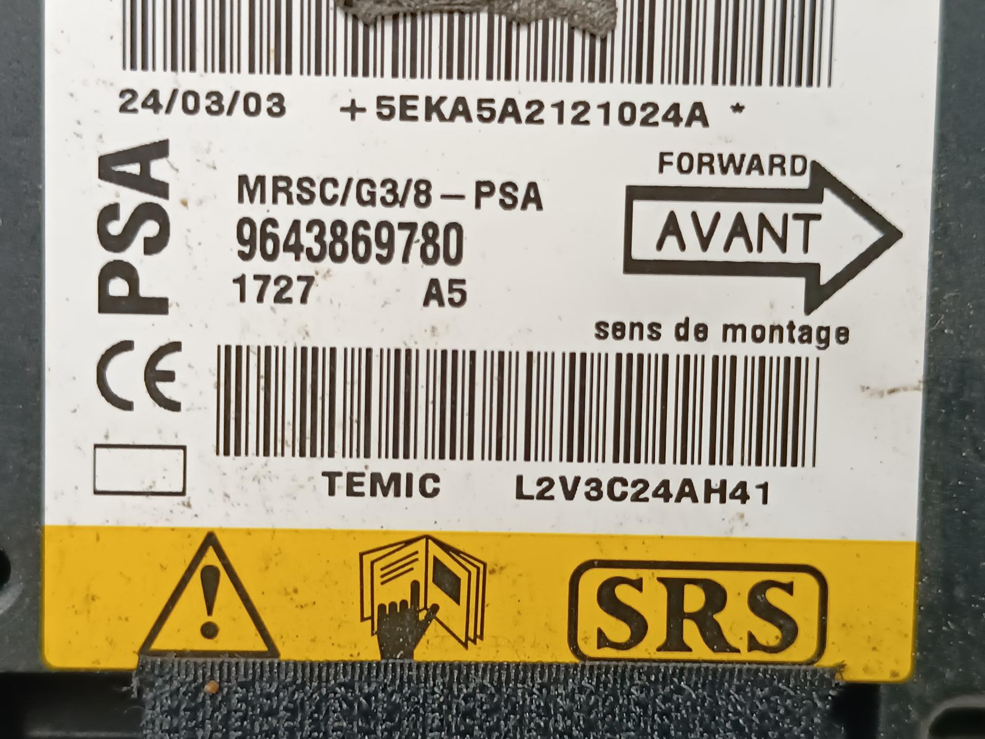 Блок управления Air Bag Peugeot 607 купить в России