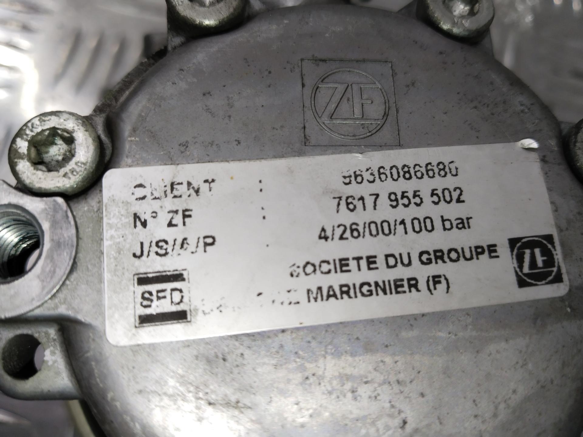 Насос гидроусилителя руля (ГУР) Citroen C5 1 купить в России