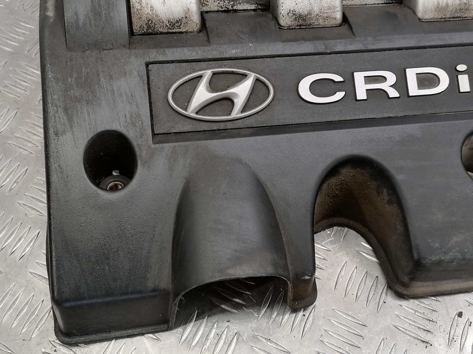 Накладка декоративная двигателя Hyundai Trajet купить в Беларуси
