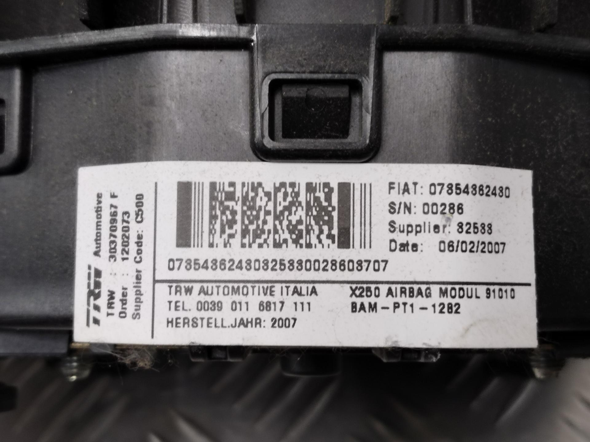Подушка безопасности в рулевое колесо Fiat Ducato 3 (250) купить в Беларуси