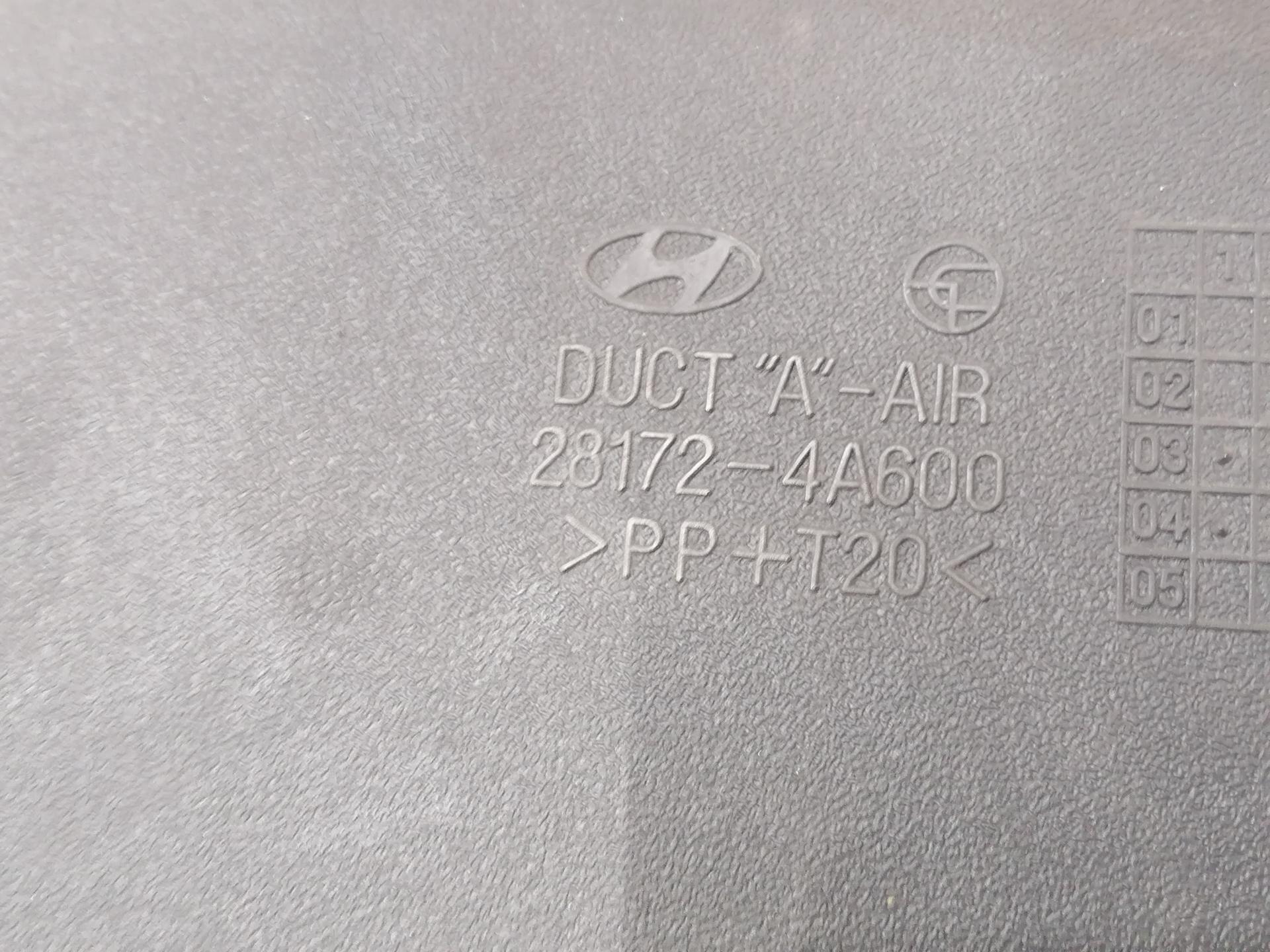 Воздухозаборник (наружный) Hyundai H1 1 купить в России