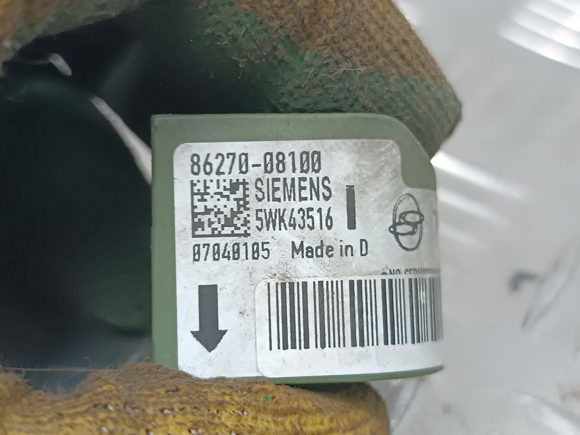 Датчик удара SsangYong Rexton 2 (Y250) купить в Беларуси
