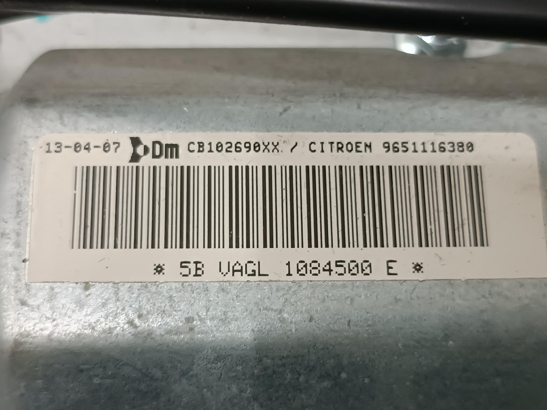 Подушка безопасности пассажирская (в торпедо) Citroen C5 1 купить в России