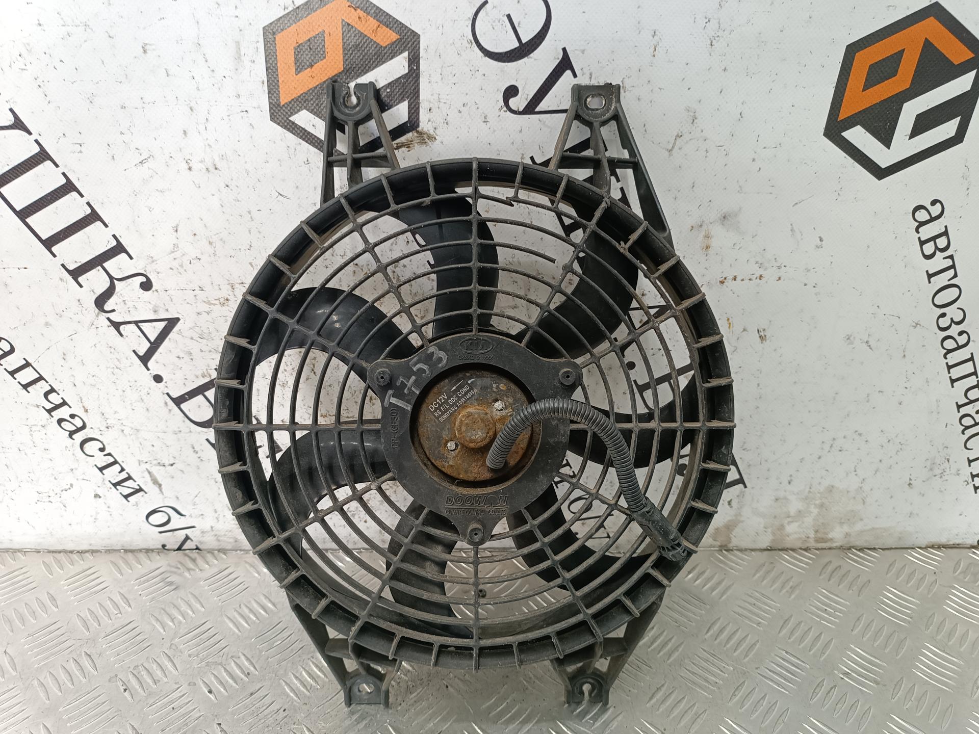 Вентилятор радиатора кондиционера Kia Carens 1 (RS) купить в России