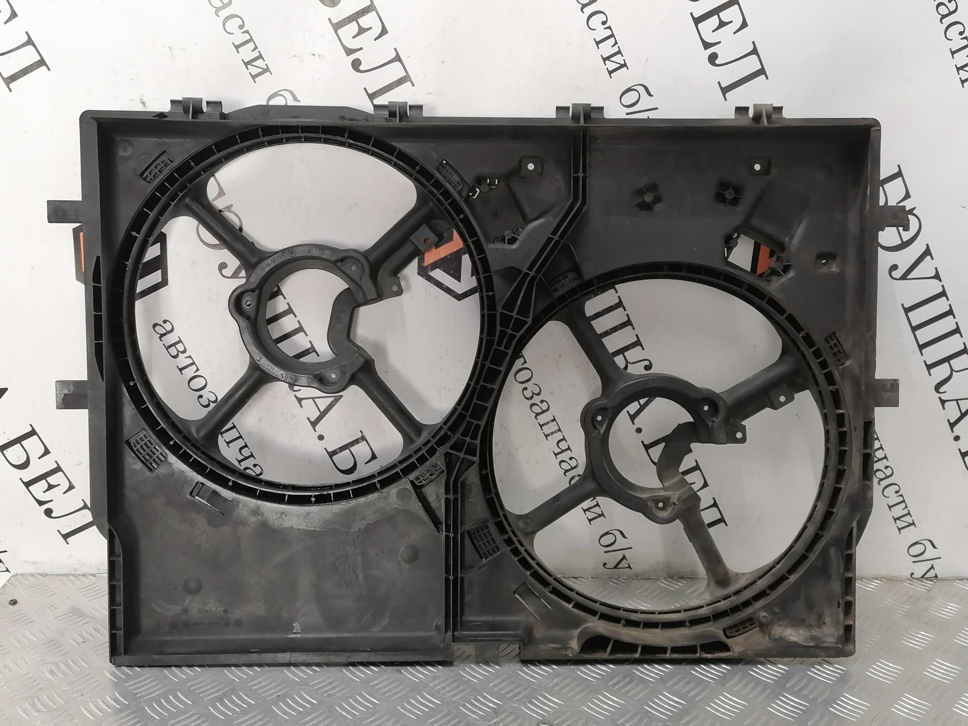 Диффузор вентилятора Fiat Ducato 3 (250) купить в России