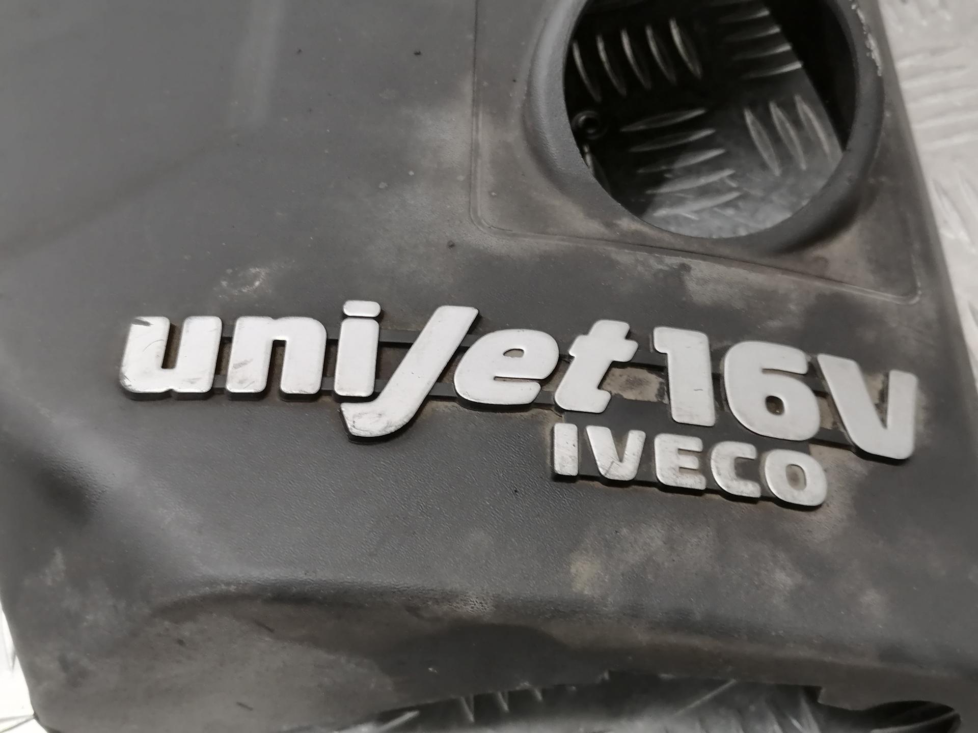 Накладка декоративная двигателя Iveco Daily 3 купить в России