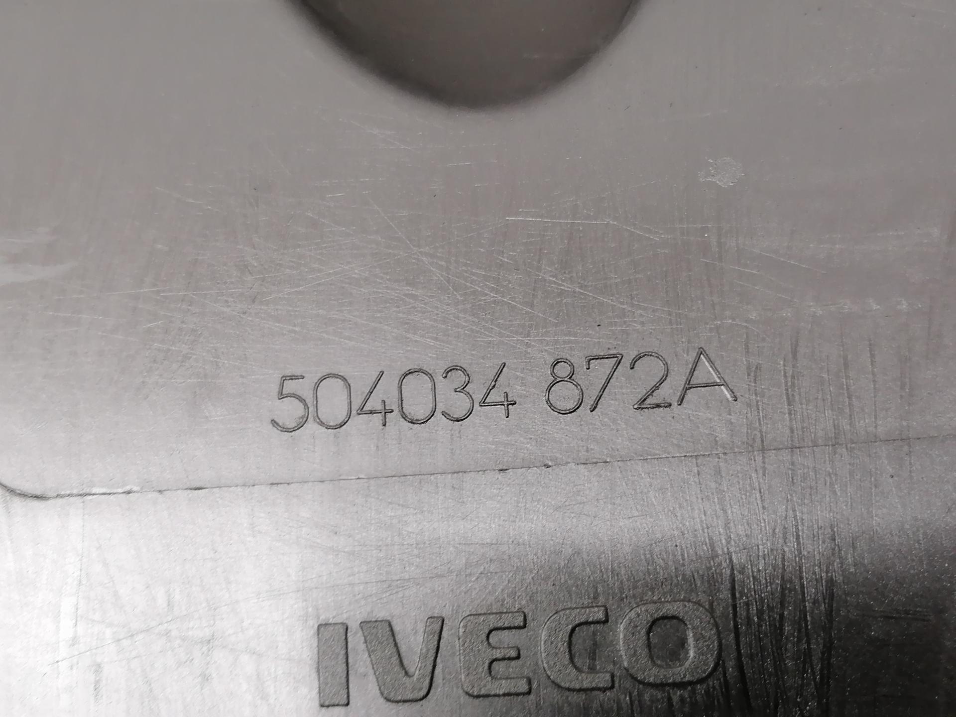Накладка декоративная двигателя Iveco Daily 3 купить в России