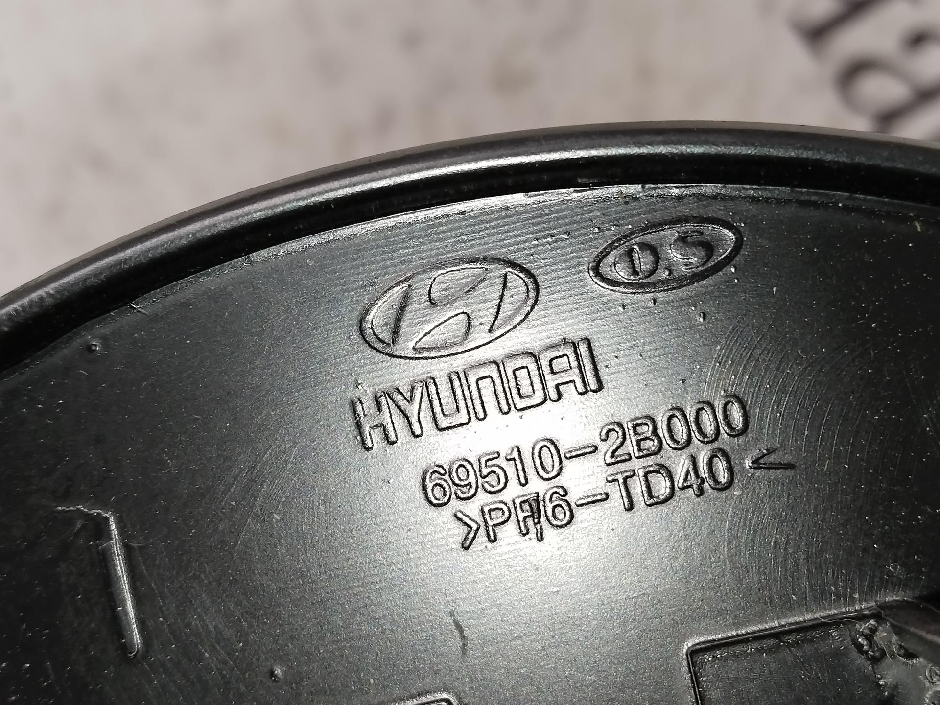 Лючок бензобака Hyundai Santa Fe 1 (SM) купить в Беларуси