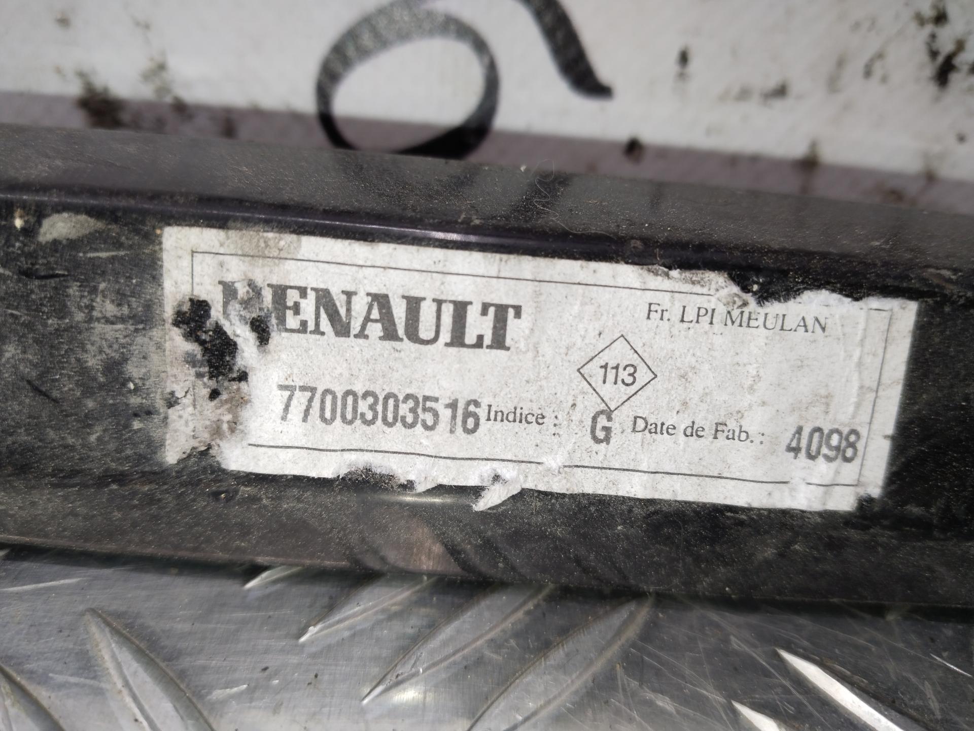 Направляющая сдвижной двери Renault Kangoo 1 купить в Беларуси