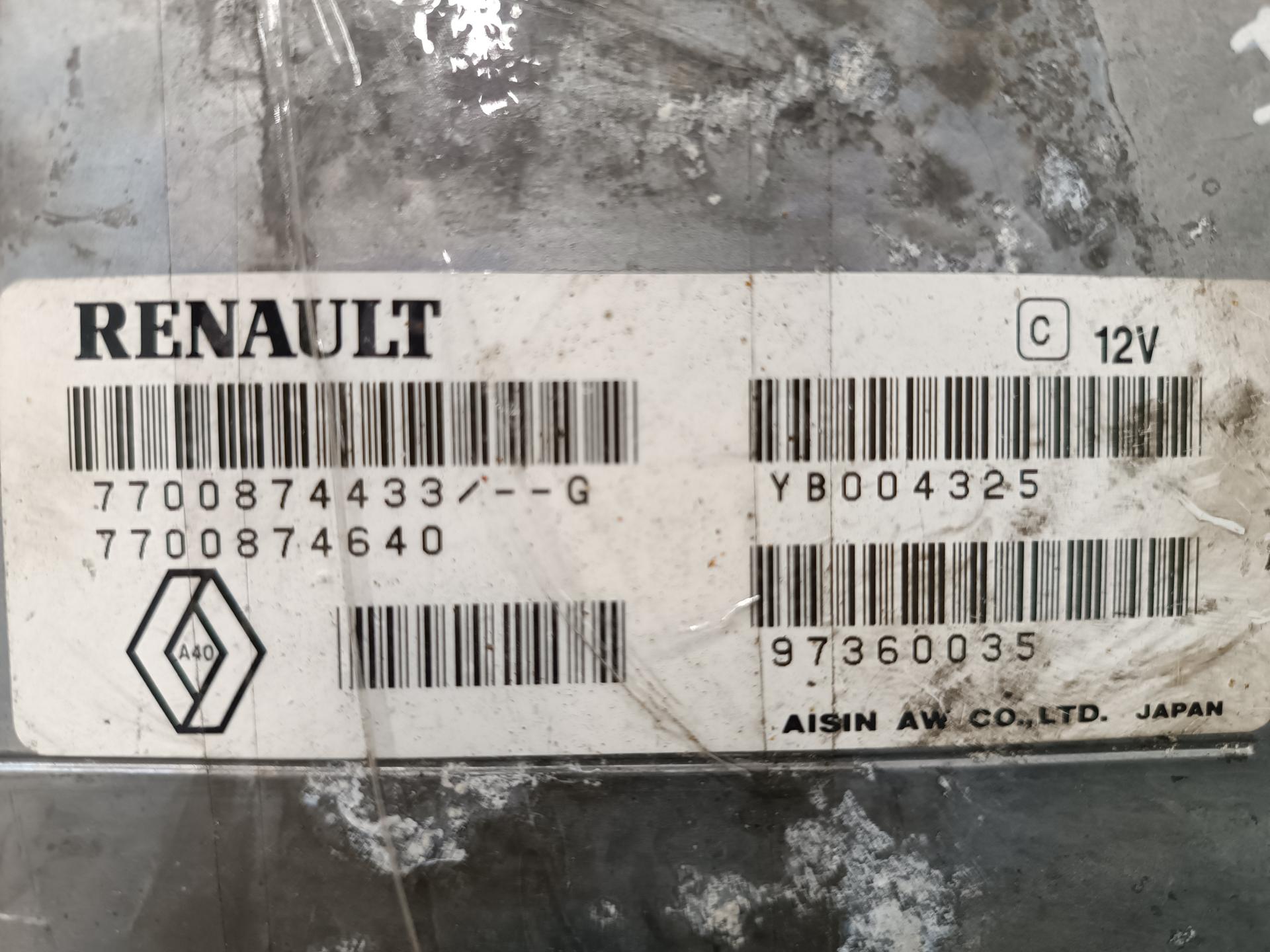Блок управления АКПП Renault Safrane купить в России