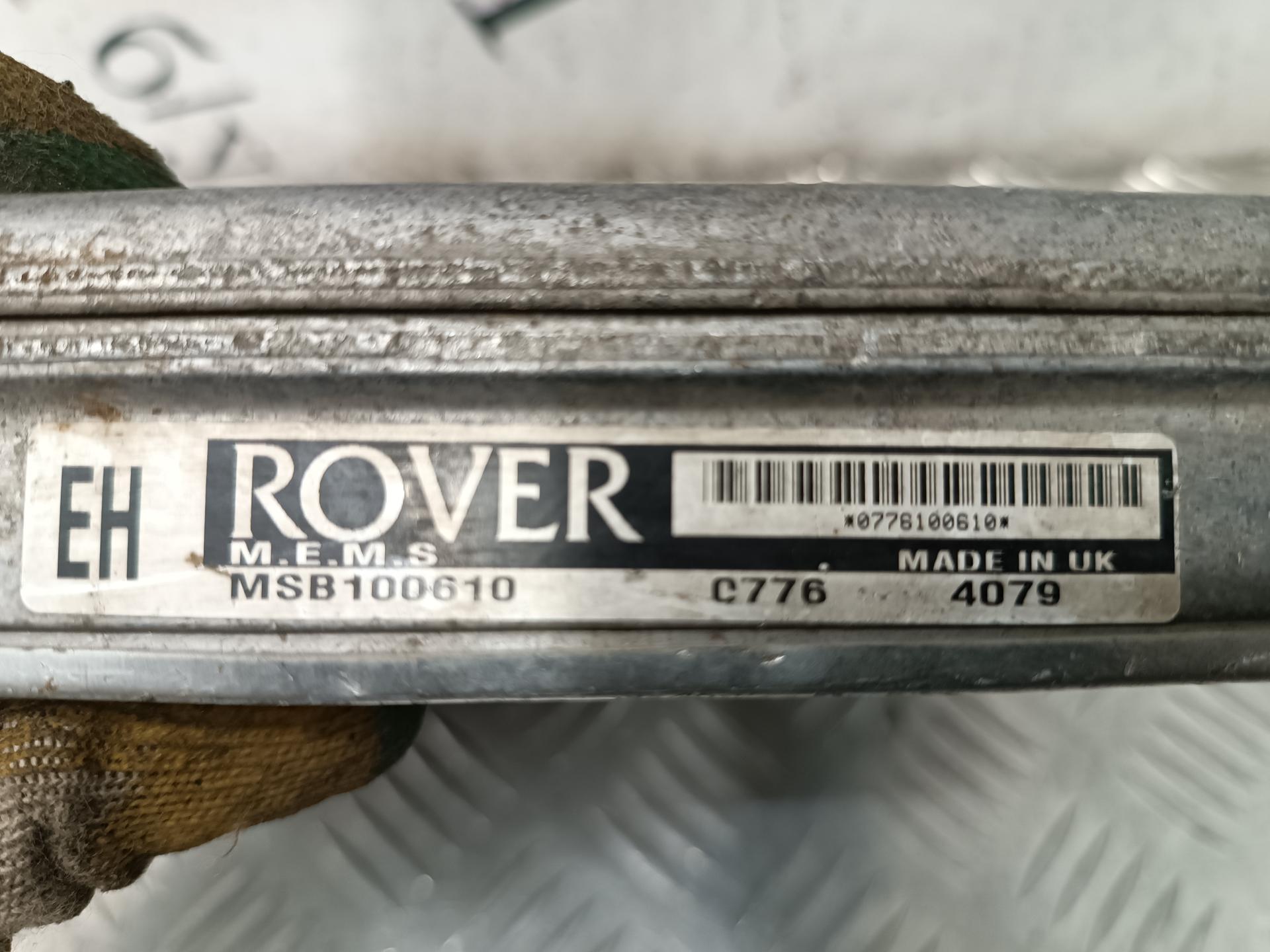 Блок управления двигателем Rover 400 HH-R купить в Беларуси