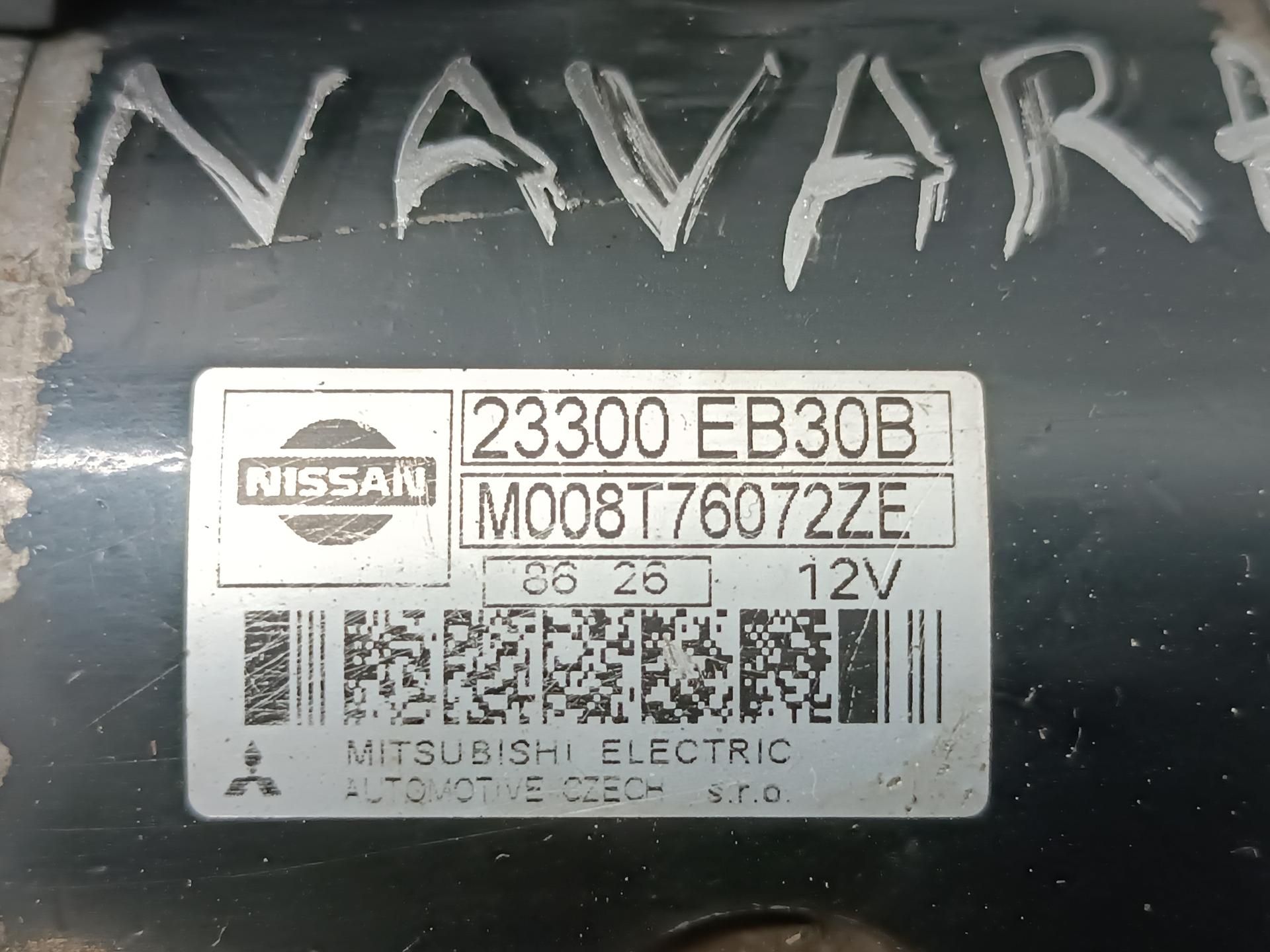 Стартер Nissan Navara (D22) купить в России