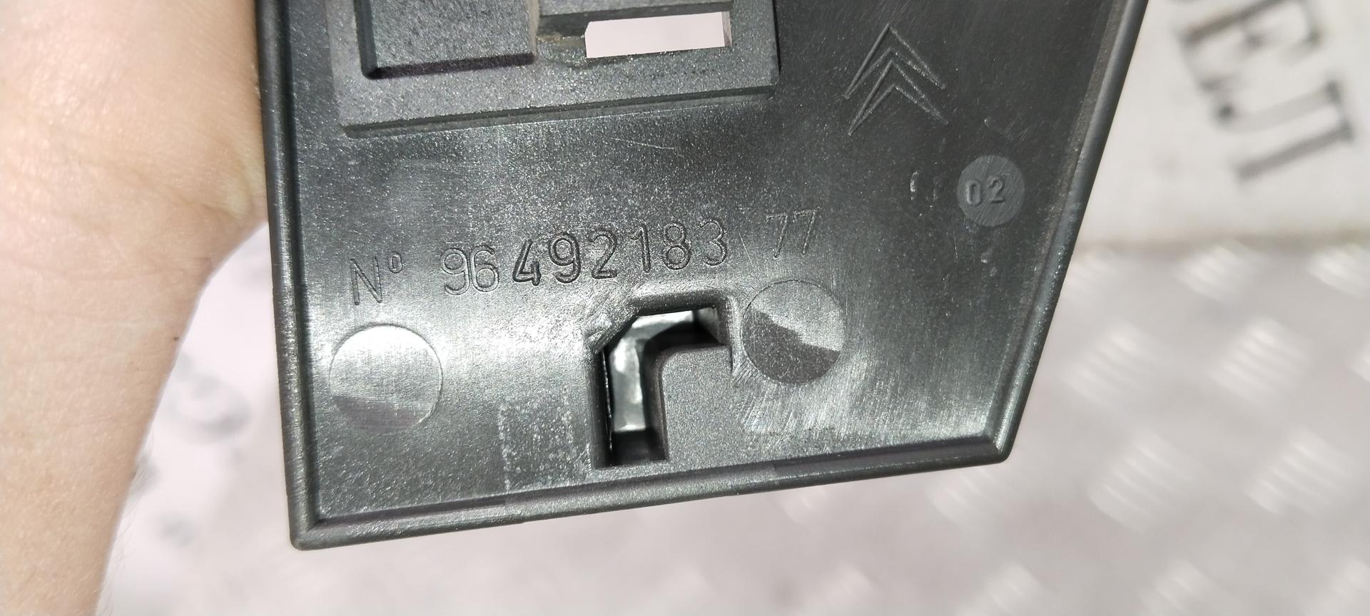 Ручка двери внутренняя передняя правая Citroen C5 1 купить в Беларуси