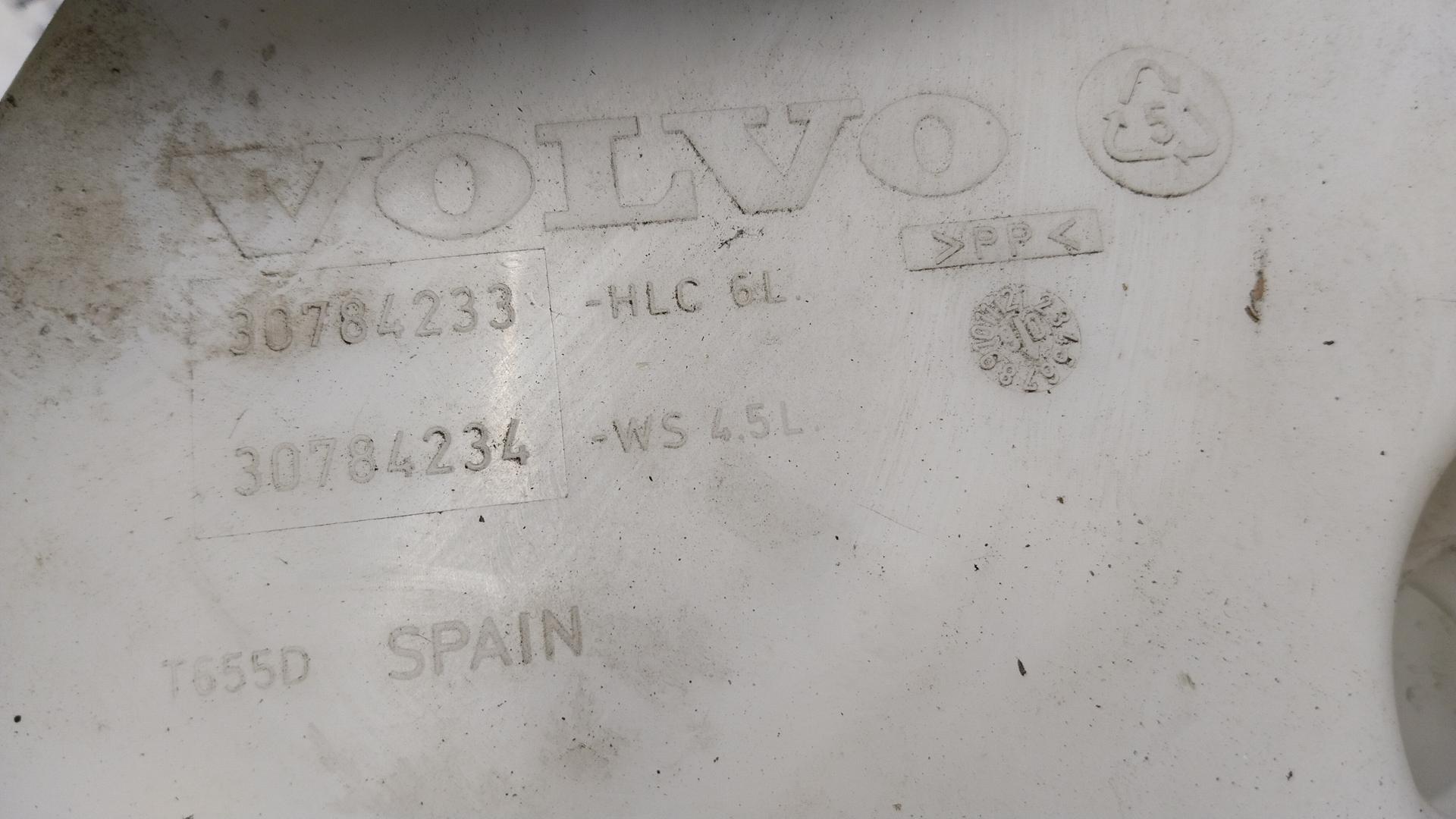 Бачок омывателя Volvo S60 1 купить в Беларуси