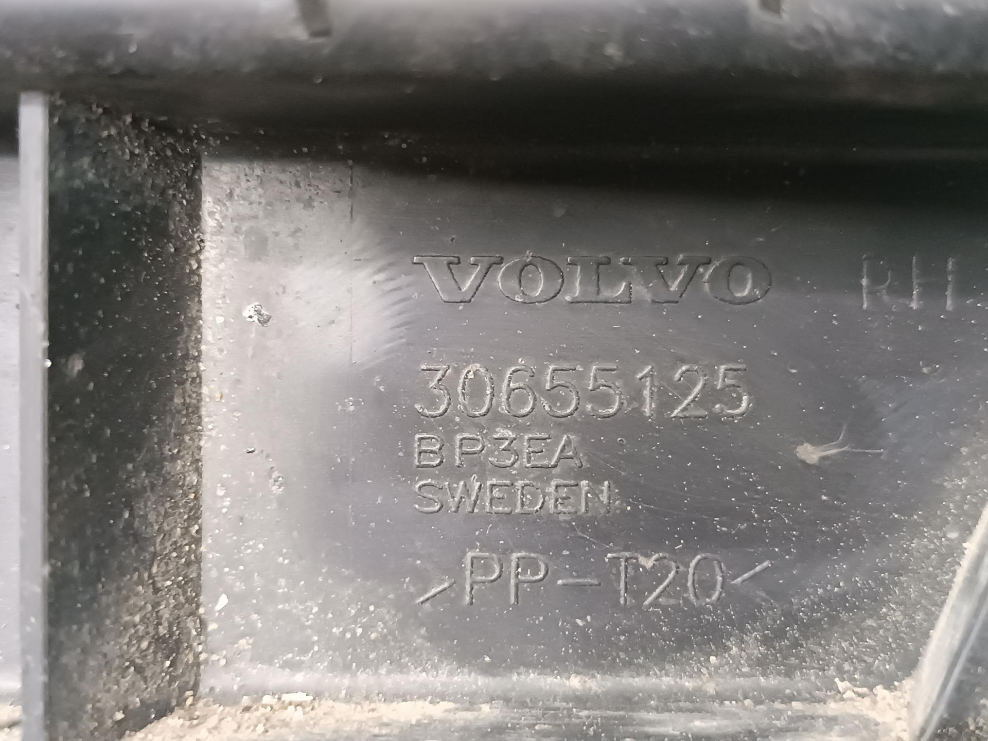 Кронштейн (крепление) заднего бампера левый Volvo S80 1 купить в Беларуси