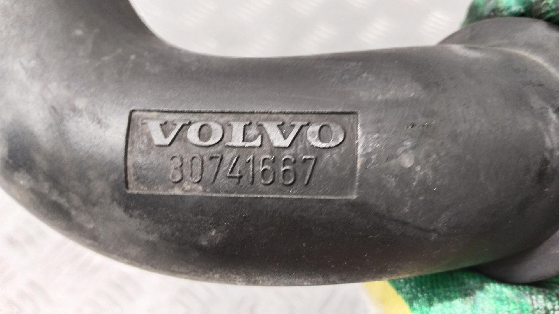 Патрубок интеркулера Volvo S80 1 купить в России