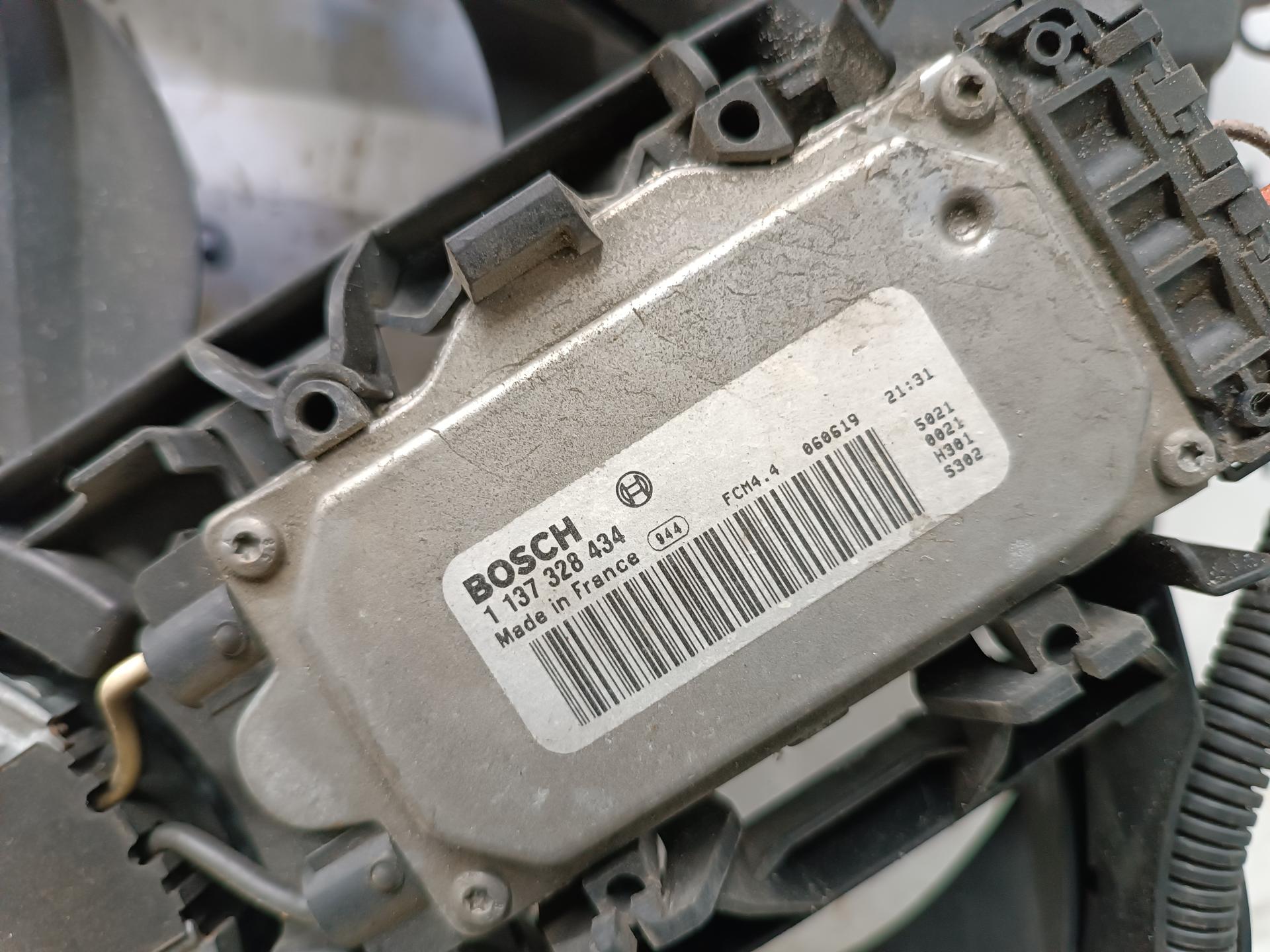 Вентилятор радиатора основного Volvo S80 1 купить в Беларуси