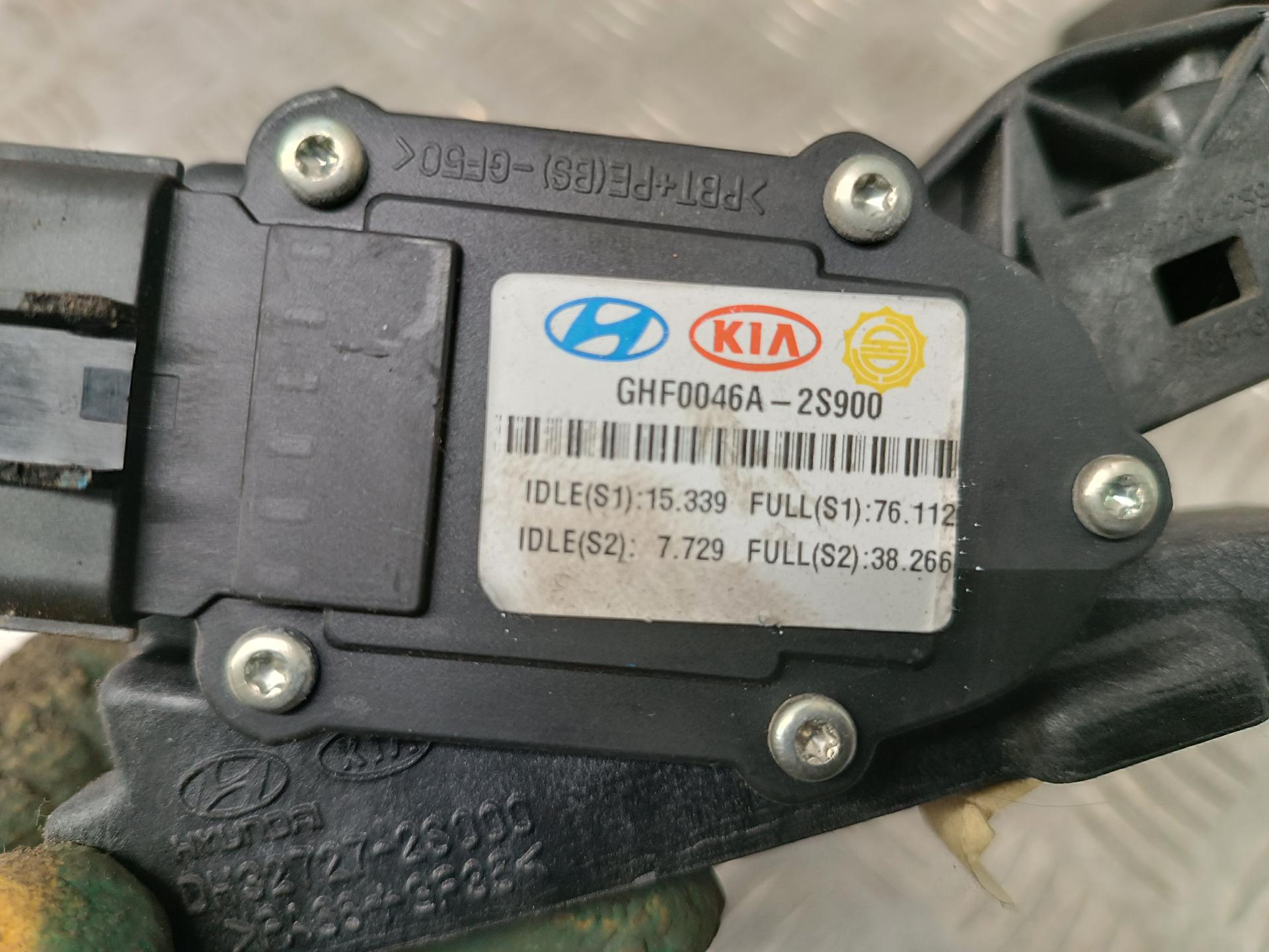 Педаль газа Hyundai ix35 купить в России