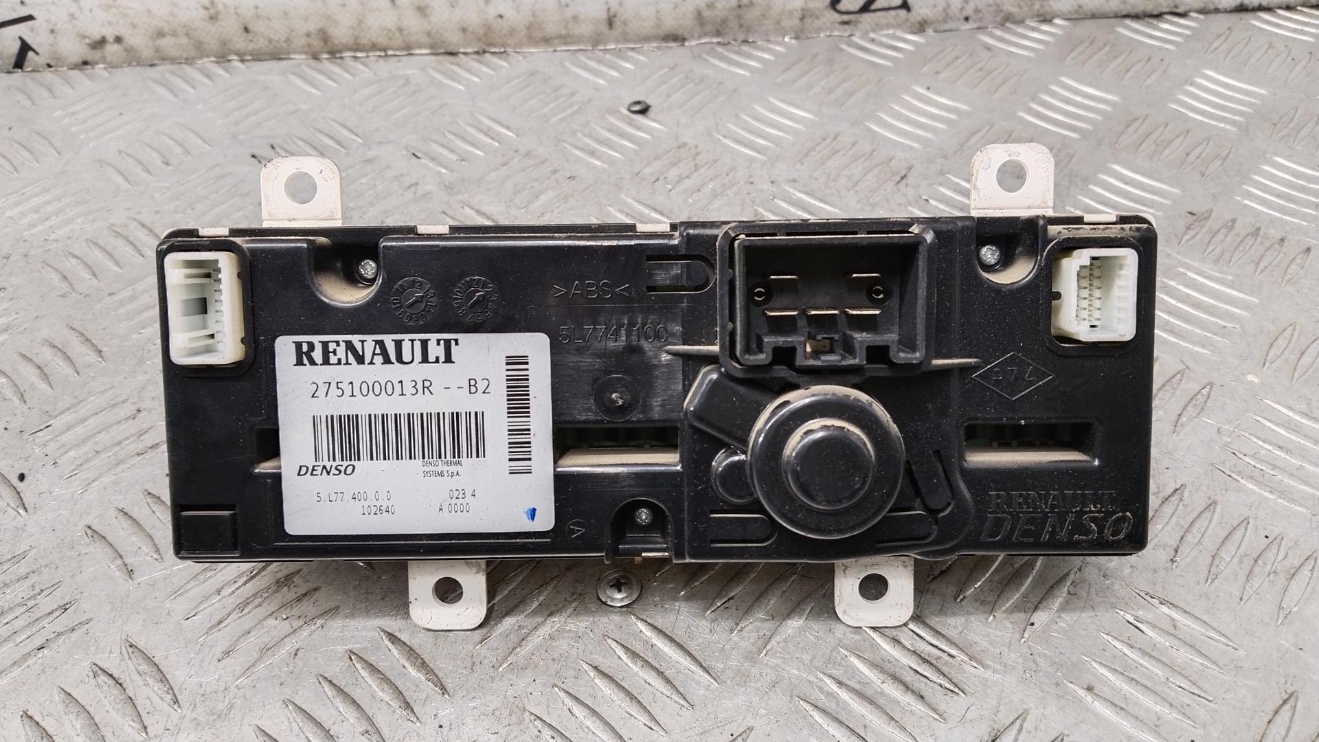 Переключатель отопителя (печки) Renault Master 2 купить в России