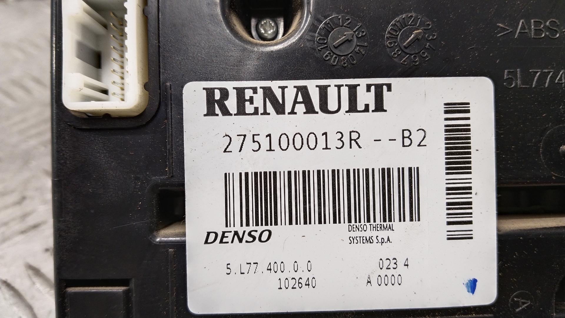 Переключатель отопителя (печки) Renault Master 2 купить в России