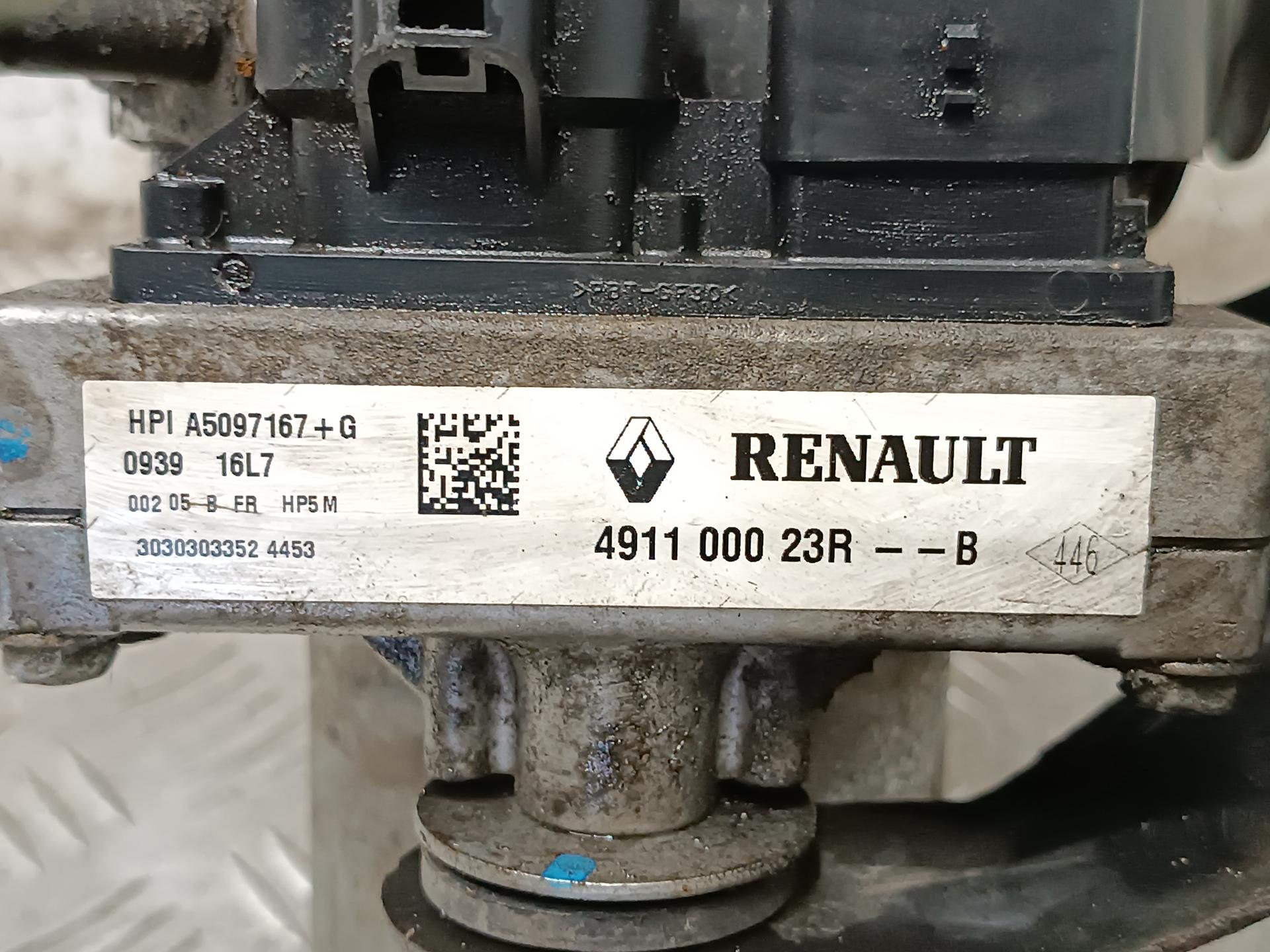 Электрогидроусилитель руля Renault Laguna 2 купить в России