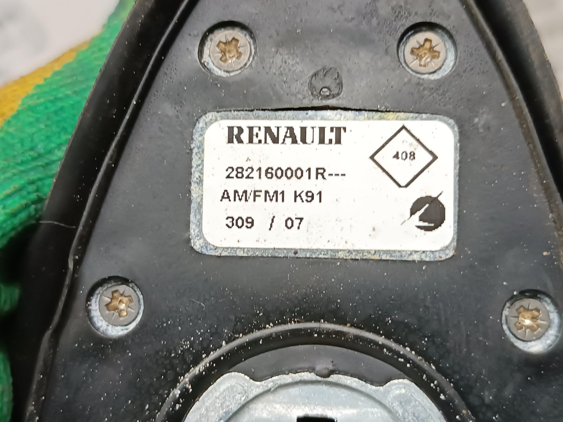 Антенна Renault Laguna 2 купить в Беларуси