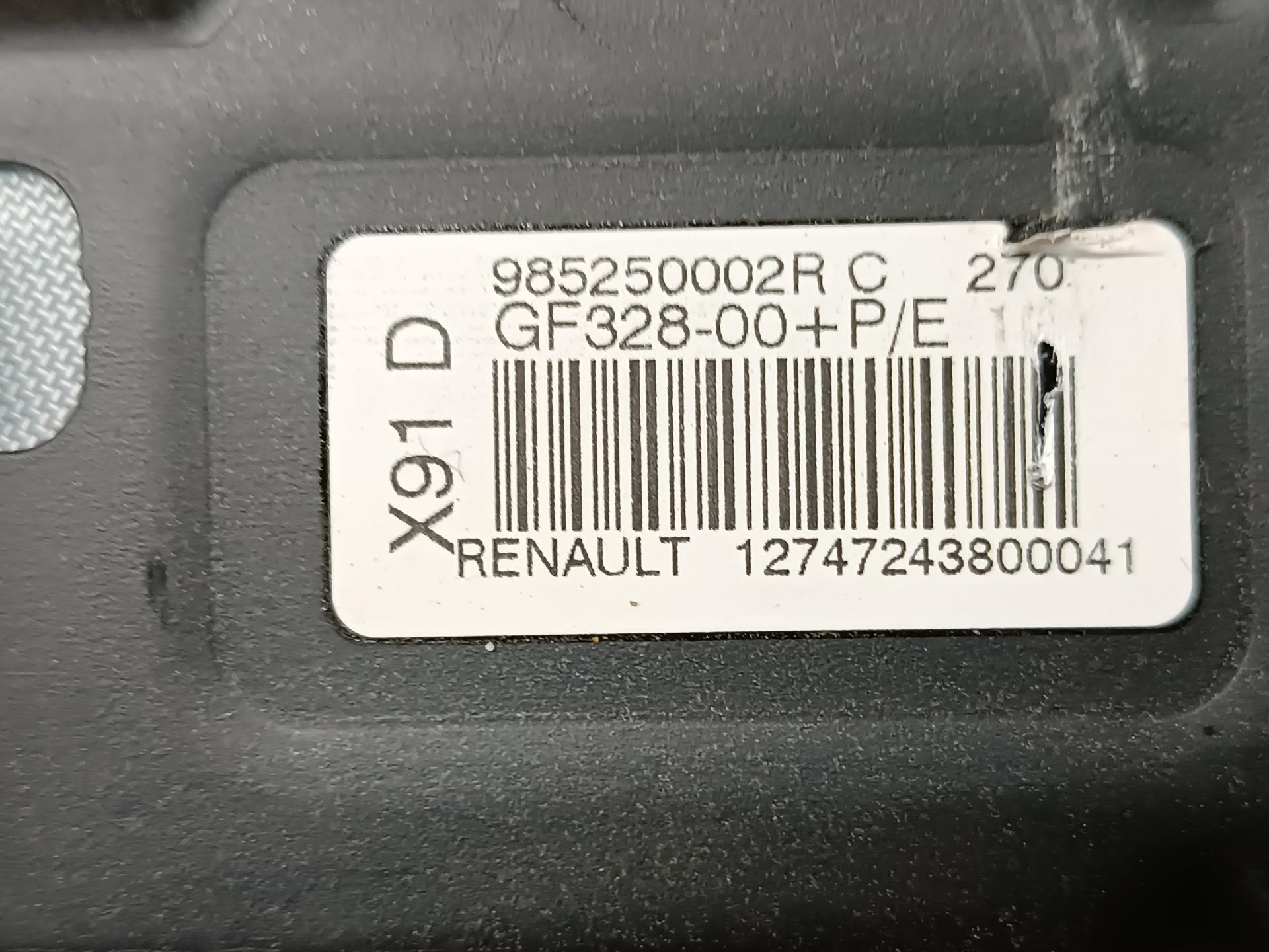 Подушка безопасности пассажирская (в торпедо) Renault Laguna 2 купить в Беларуси