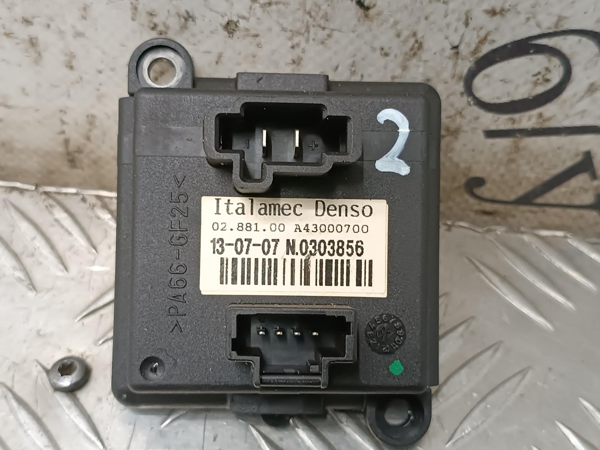 Резистор отопителя (сопротивление печки) Citroen C4 Grand Picasso 1 купить в России