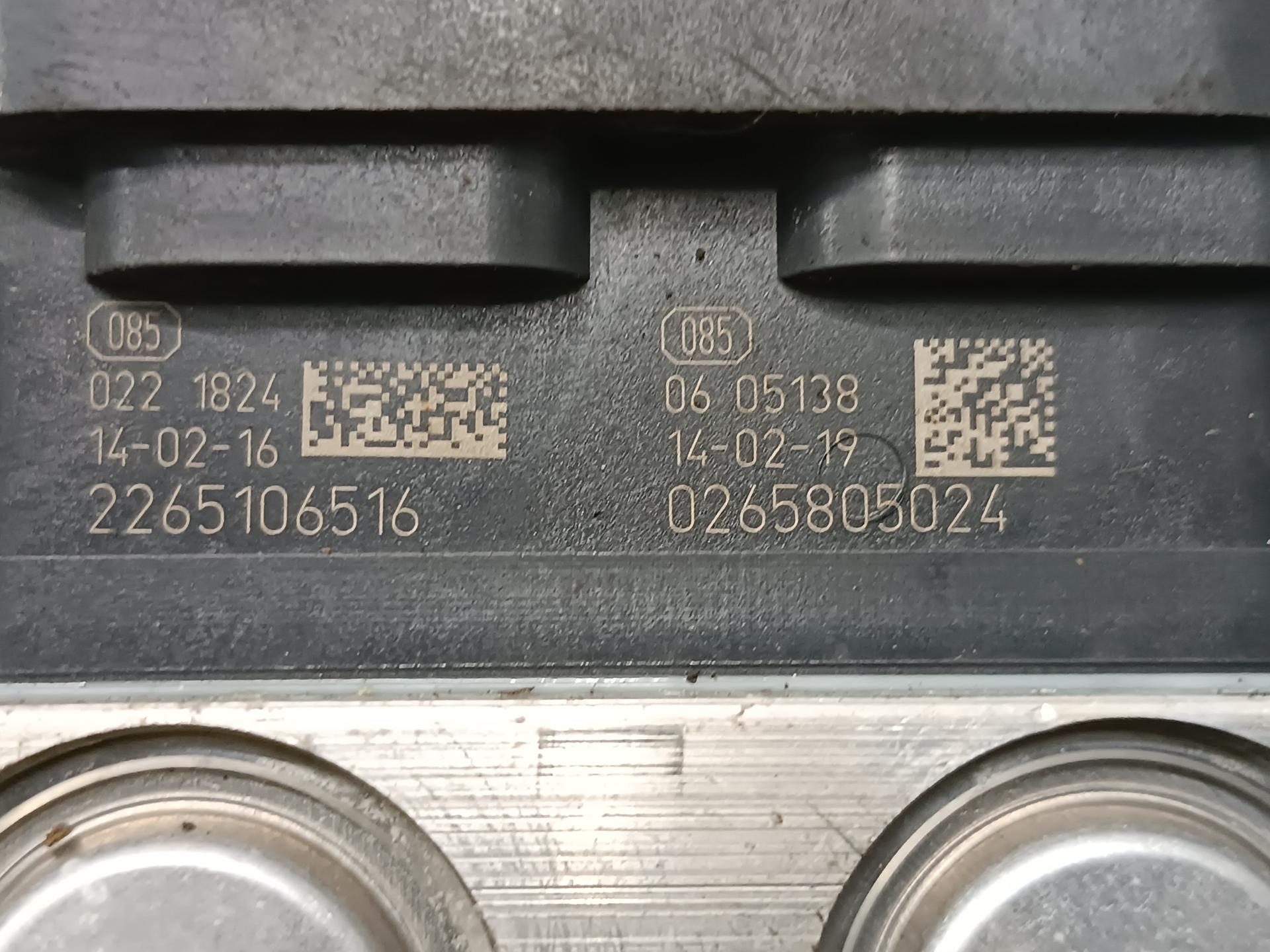 Блок ABS Citroen Jumper (Relay) 3 купить в России
