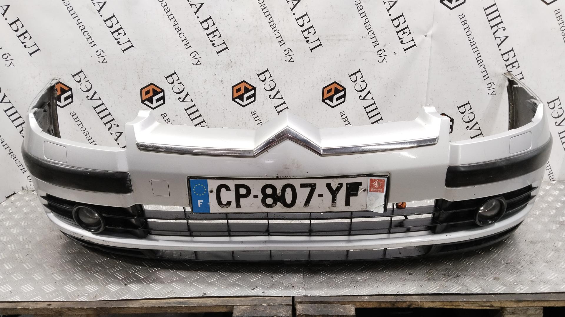 Бампер передний Citroen C5 1 купить в России