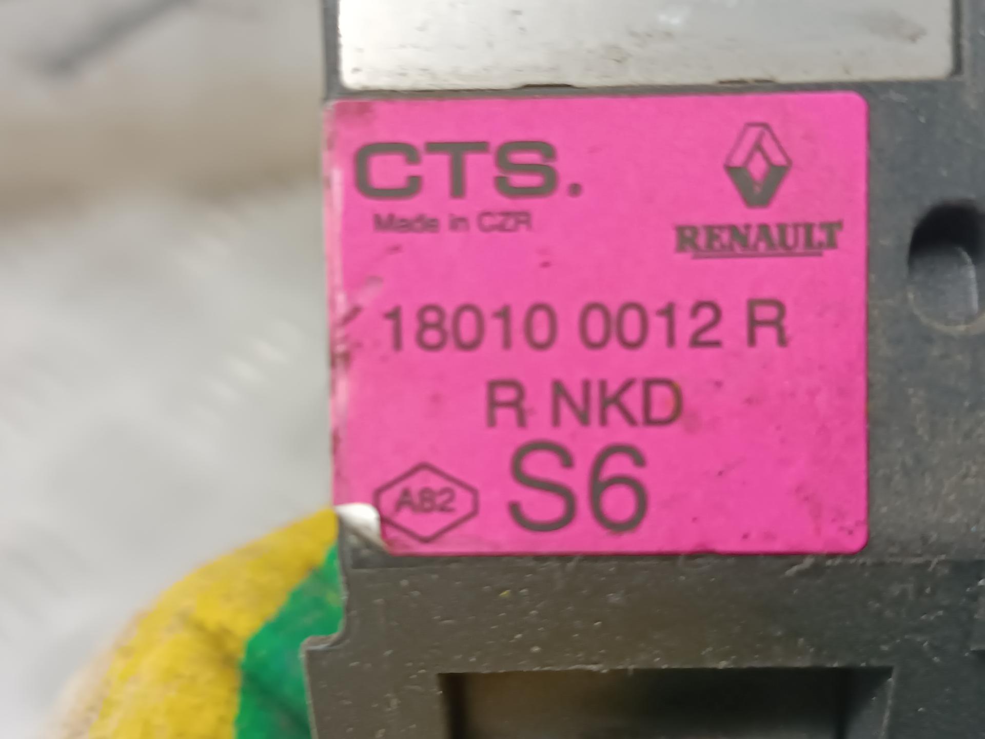 Педаль газа Renault Scenic 1 купить в России