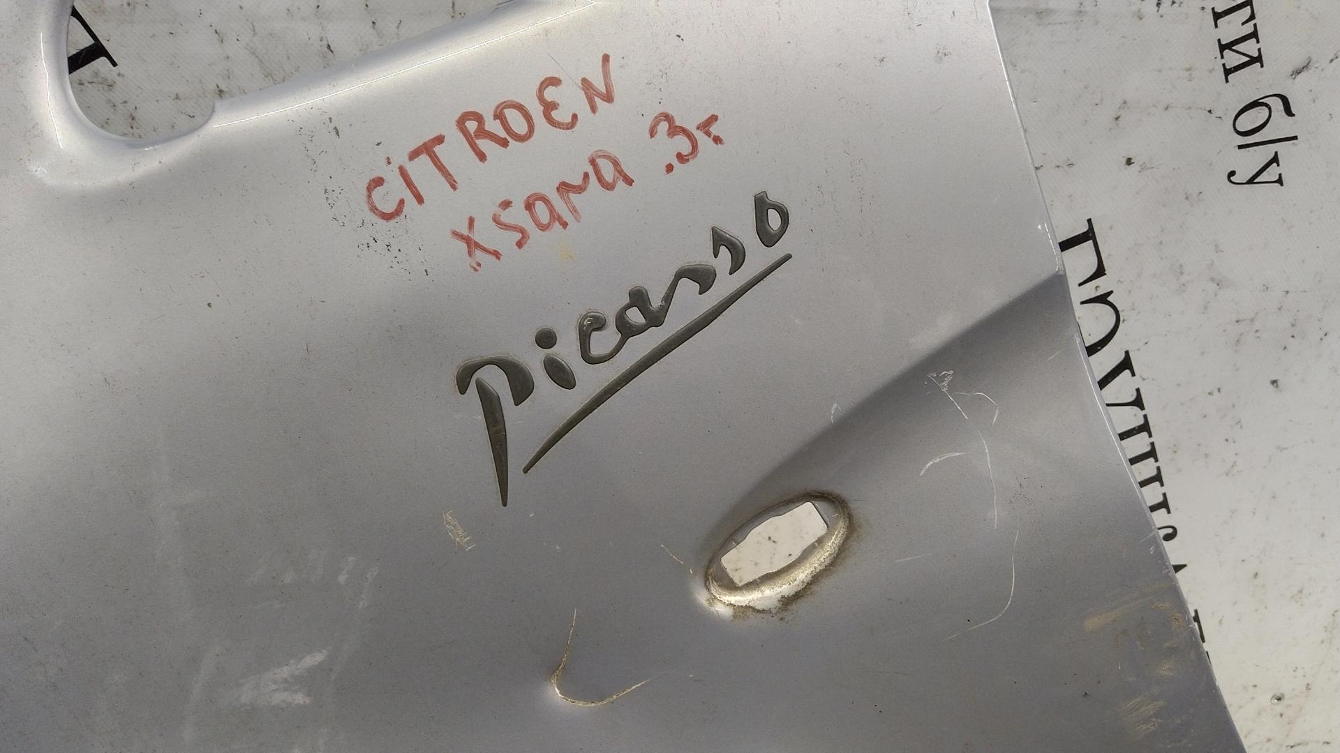 Крыло переднее левое Citroen Picasso купить в России