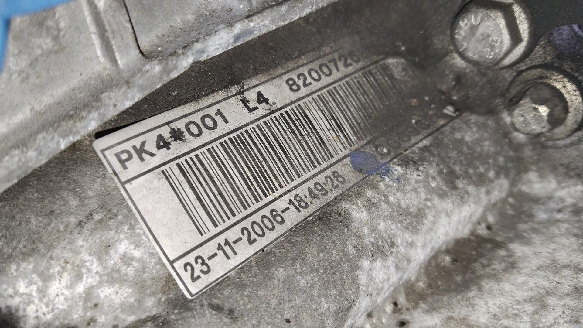 КПП 5ст (механическая коробка) Renault Laguna 2 купить в России