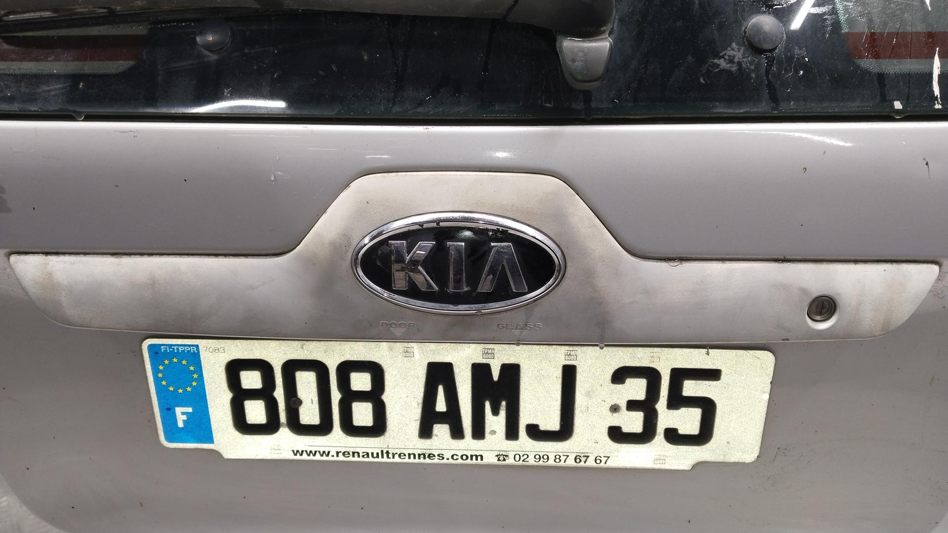 Крышка (дверь) багажника Kia Sportage 1 (JA) купить в Беларуси