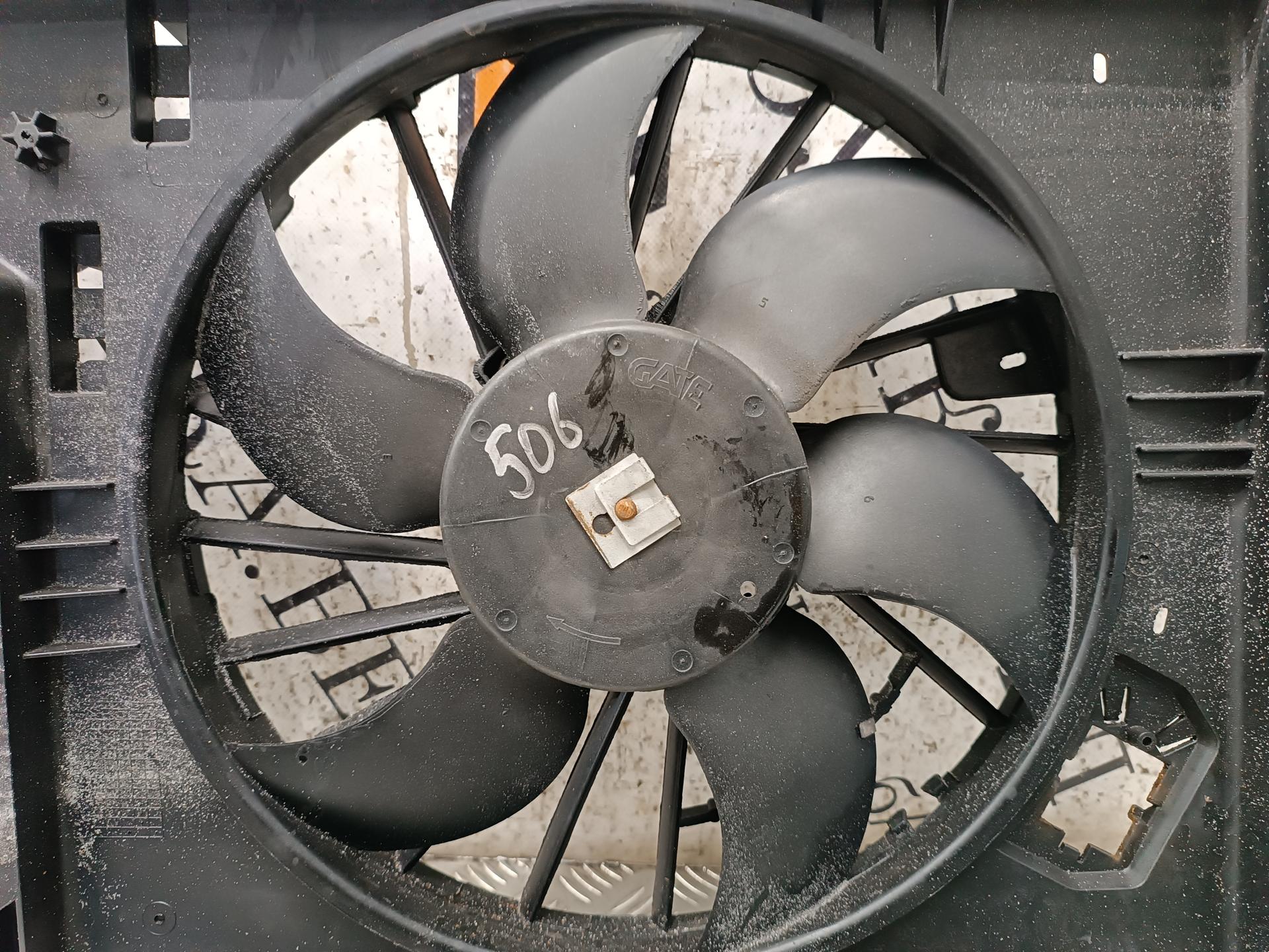Вентилятор радиатора основного Dacia Duster купить в Беларуси