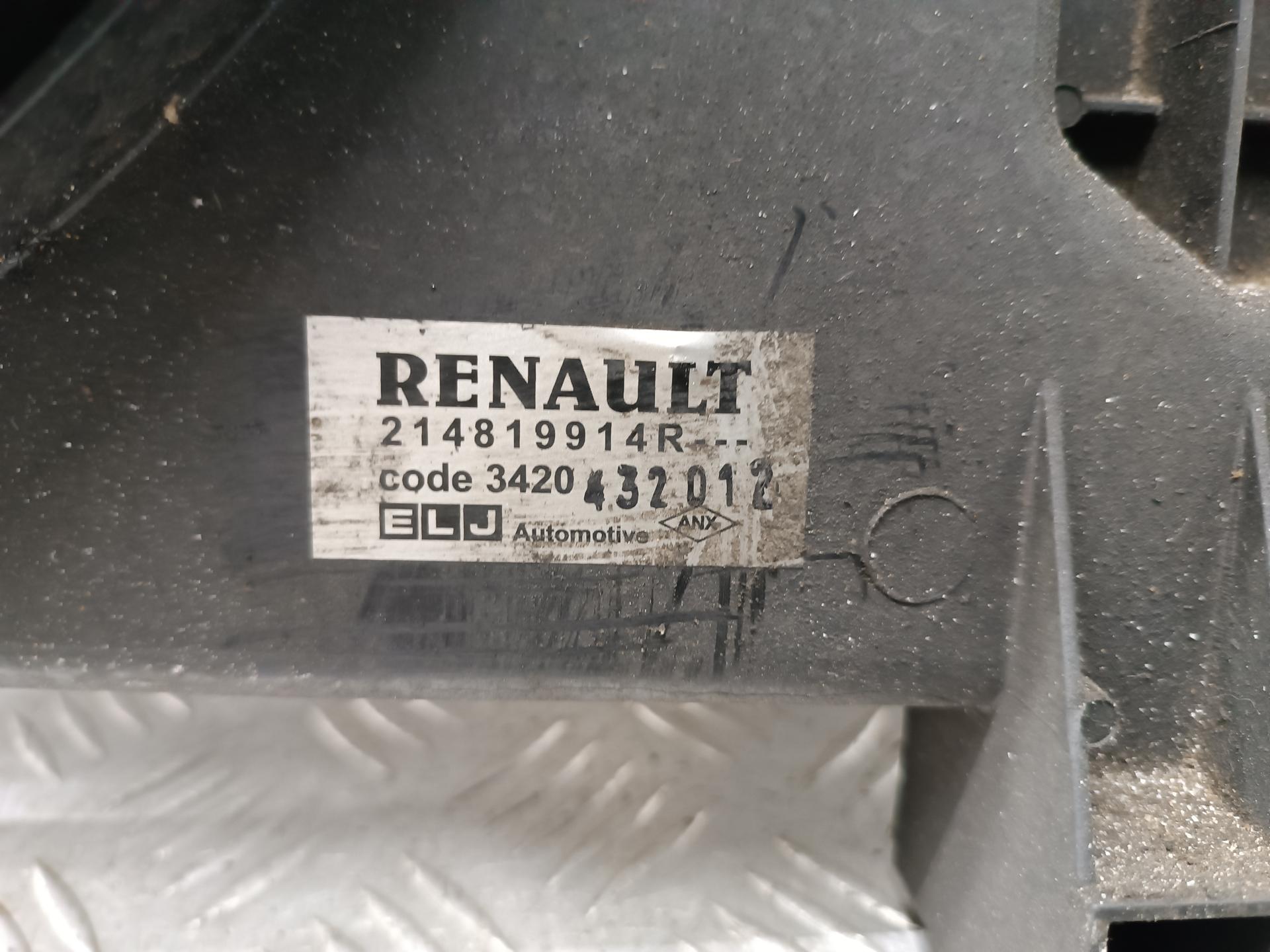 Вентилятор радиатора основного Dacia Duster купить в Беларуси