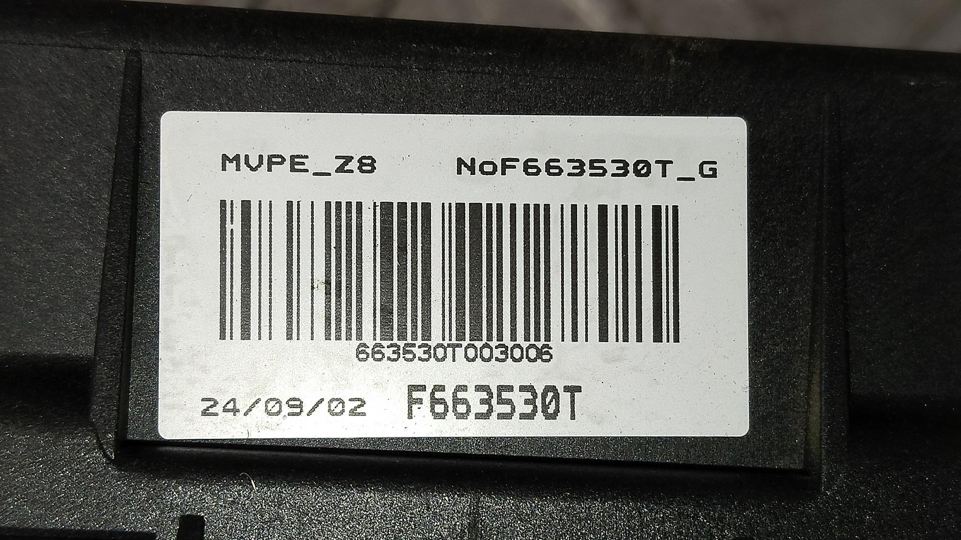 Резистор отопителя (сопротивление печки) Peugeot 607 купить в России