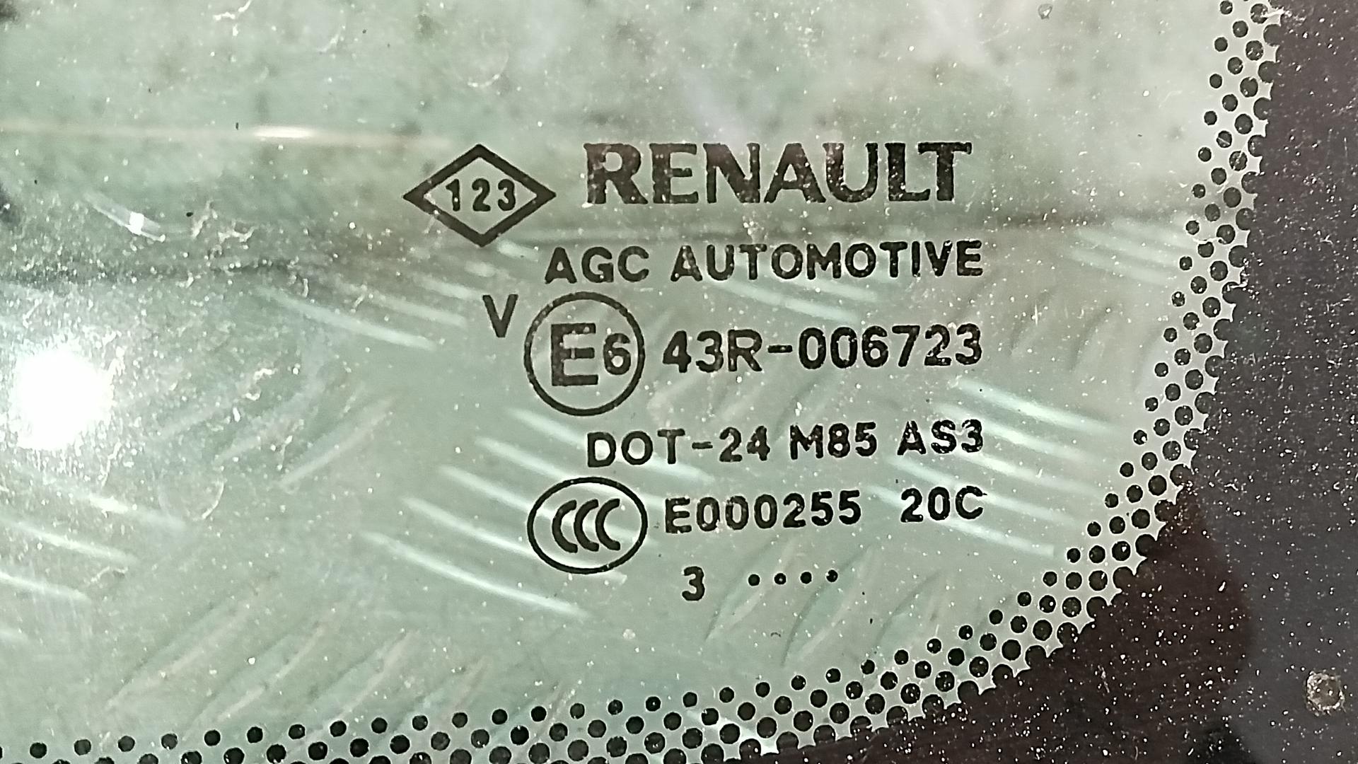 Стекло кузовное переднее правое Renault Scenic 3 купить в России