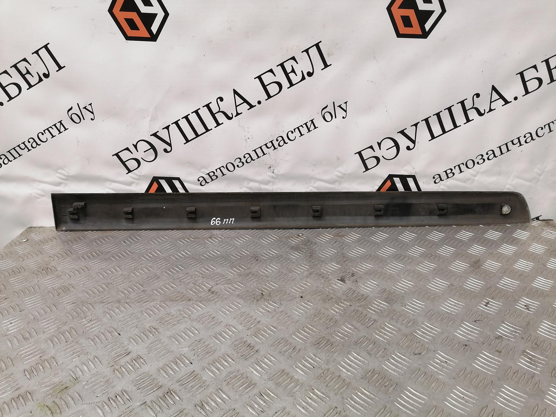 Накладка декоративная (молдинг) передней правой двери Citroen C5 1 купить в России