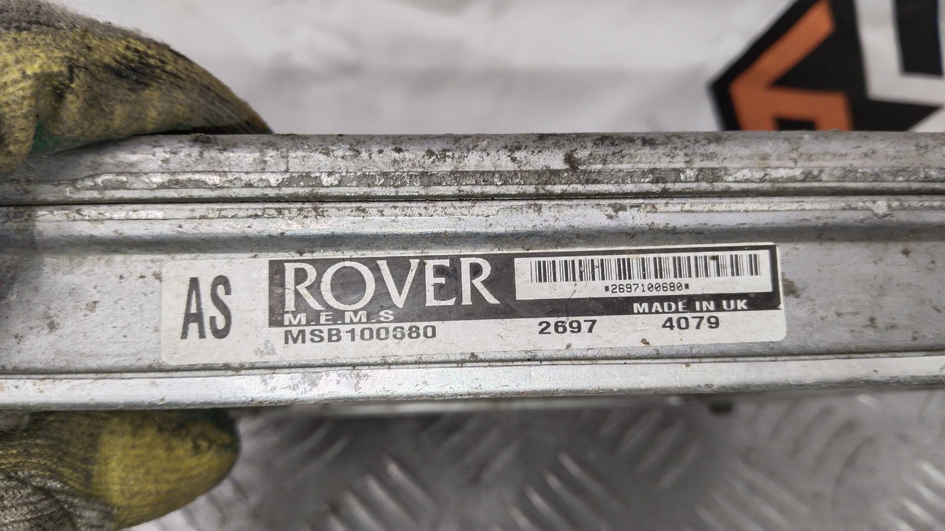 Блок управления двигателем Rover 200 (R3) купить в Беларуси