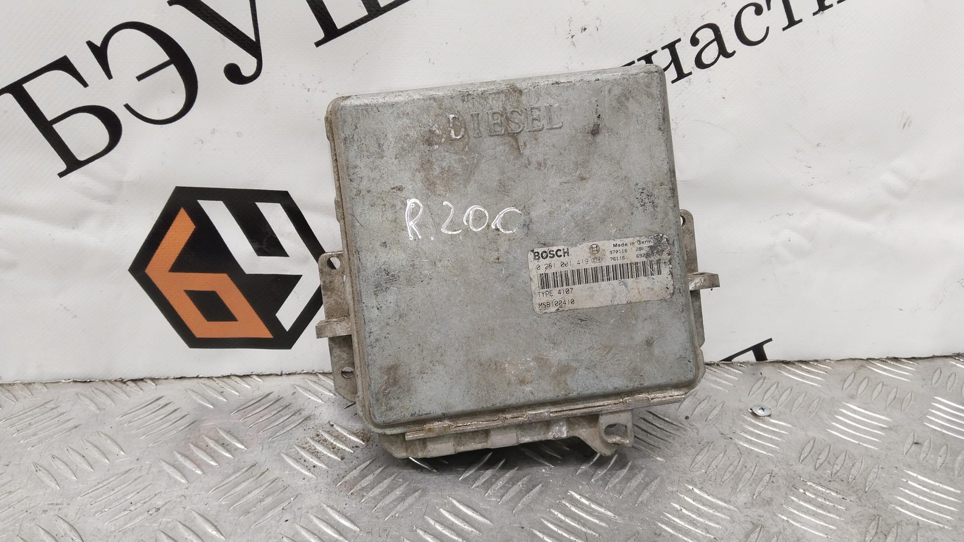 Блок управления двигателем Rover 600 купить в Беларуси