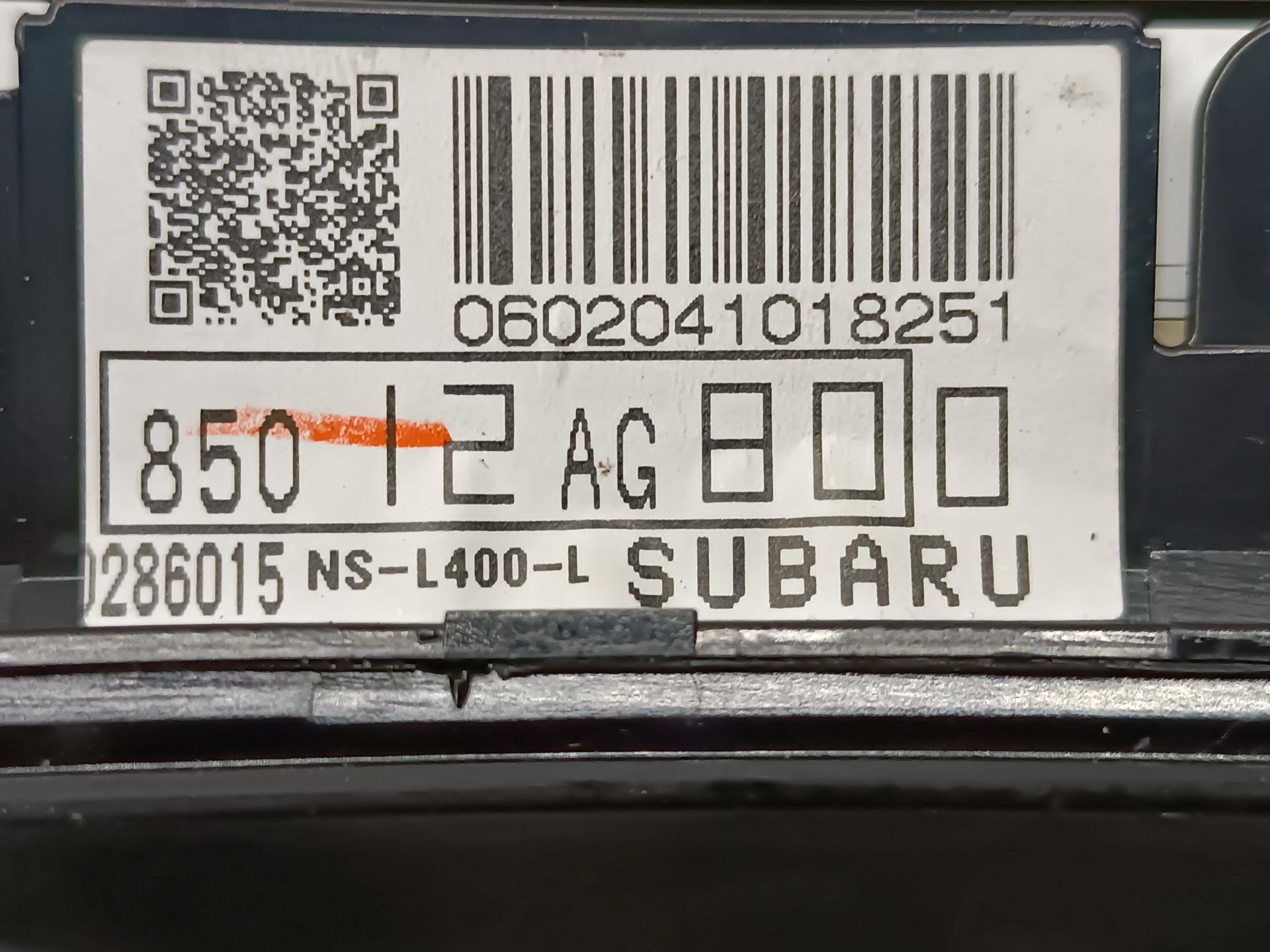 Панель приборная (щиток приборов) Subaru Outback 3 (BP) купить в России