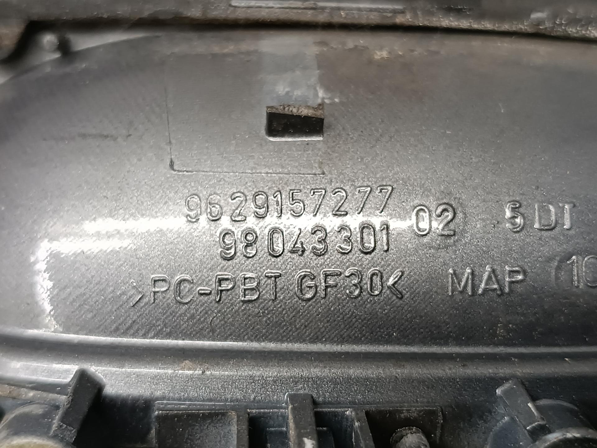 Ручка двери наружная задняя правая Peugeot 607 купить в России