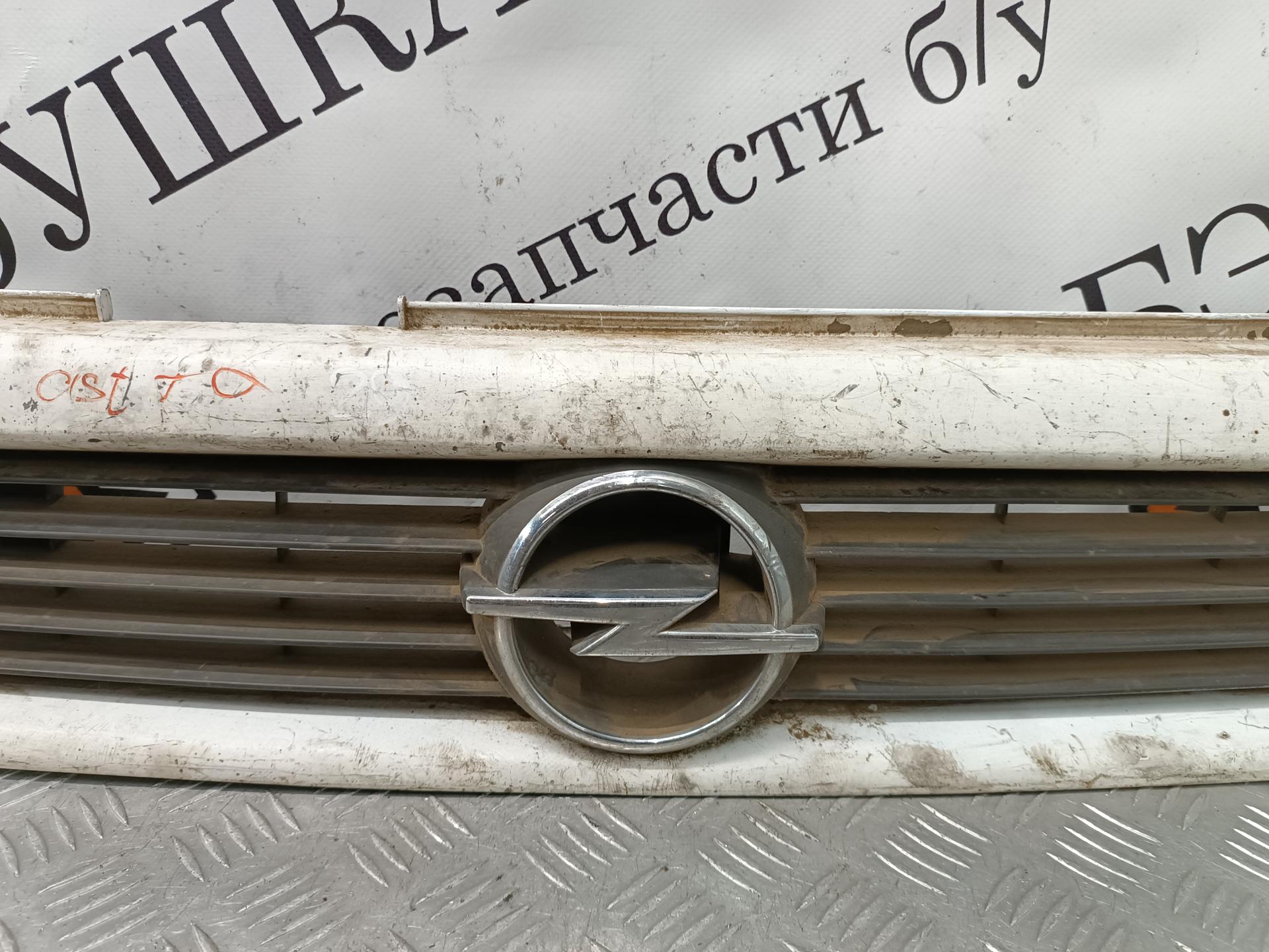 Решетка радиатора Opel Astra G купить в Беларуси