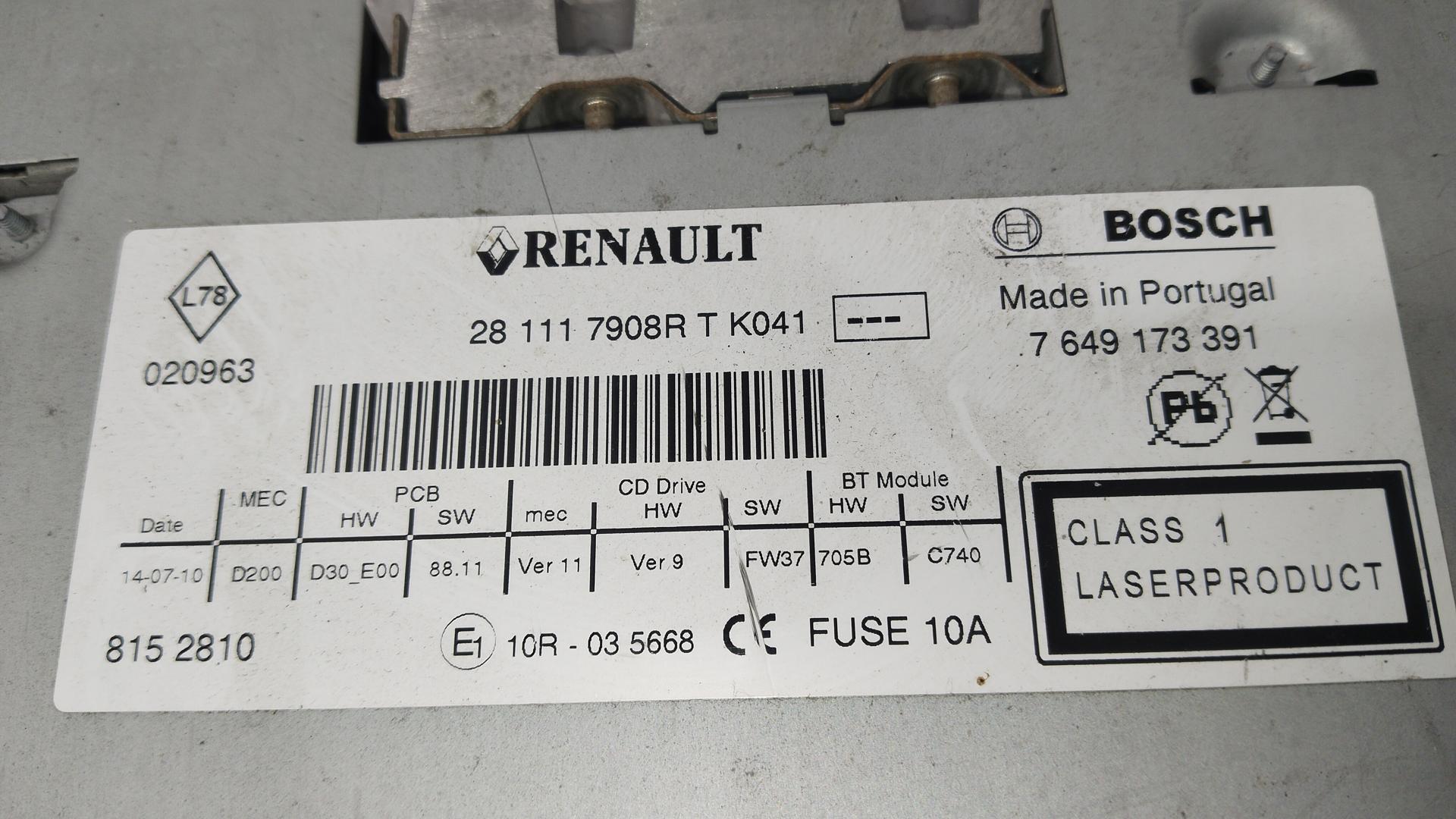 Магнитола Renault Clio 3 купить в Беларуси