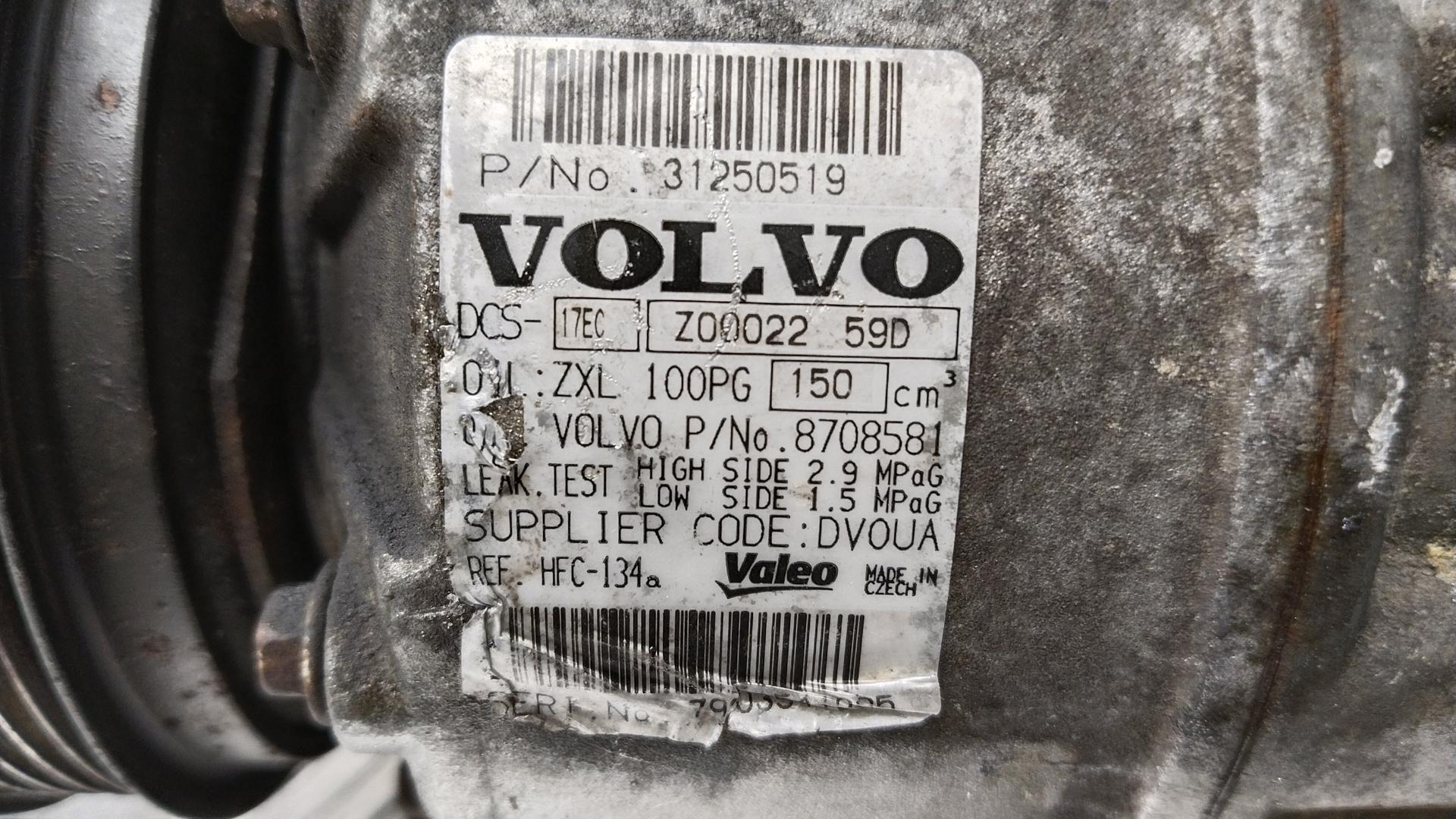 Компрессор кондиционера Volvo XC90 1 купить в России