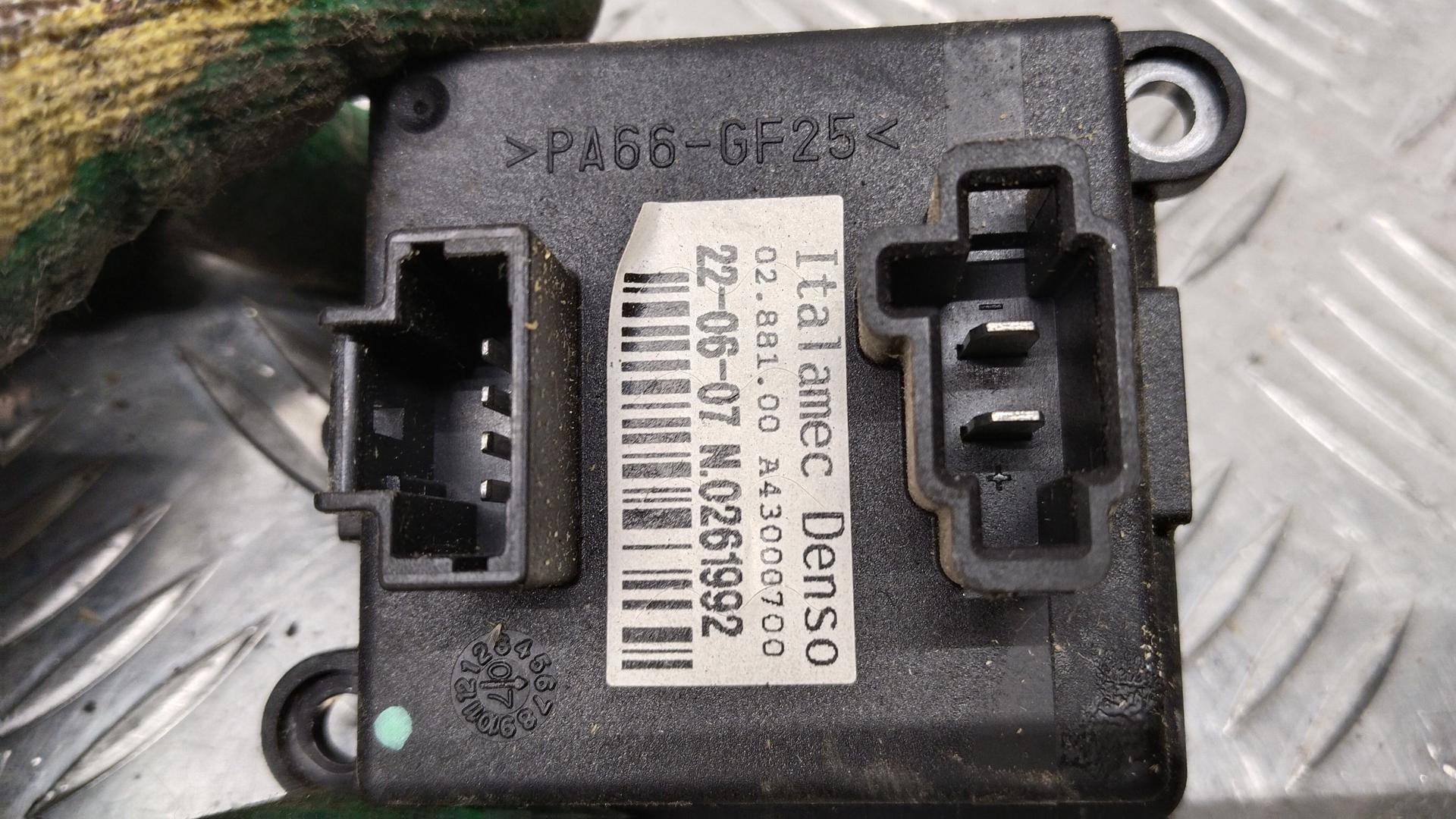 Резистор отопителя (сопротивление печки) Citroen C4 Grand Picasso 1 купить в России